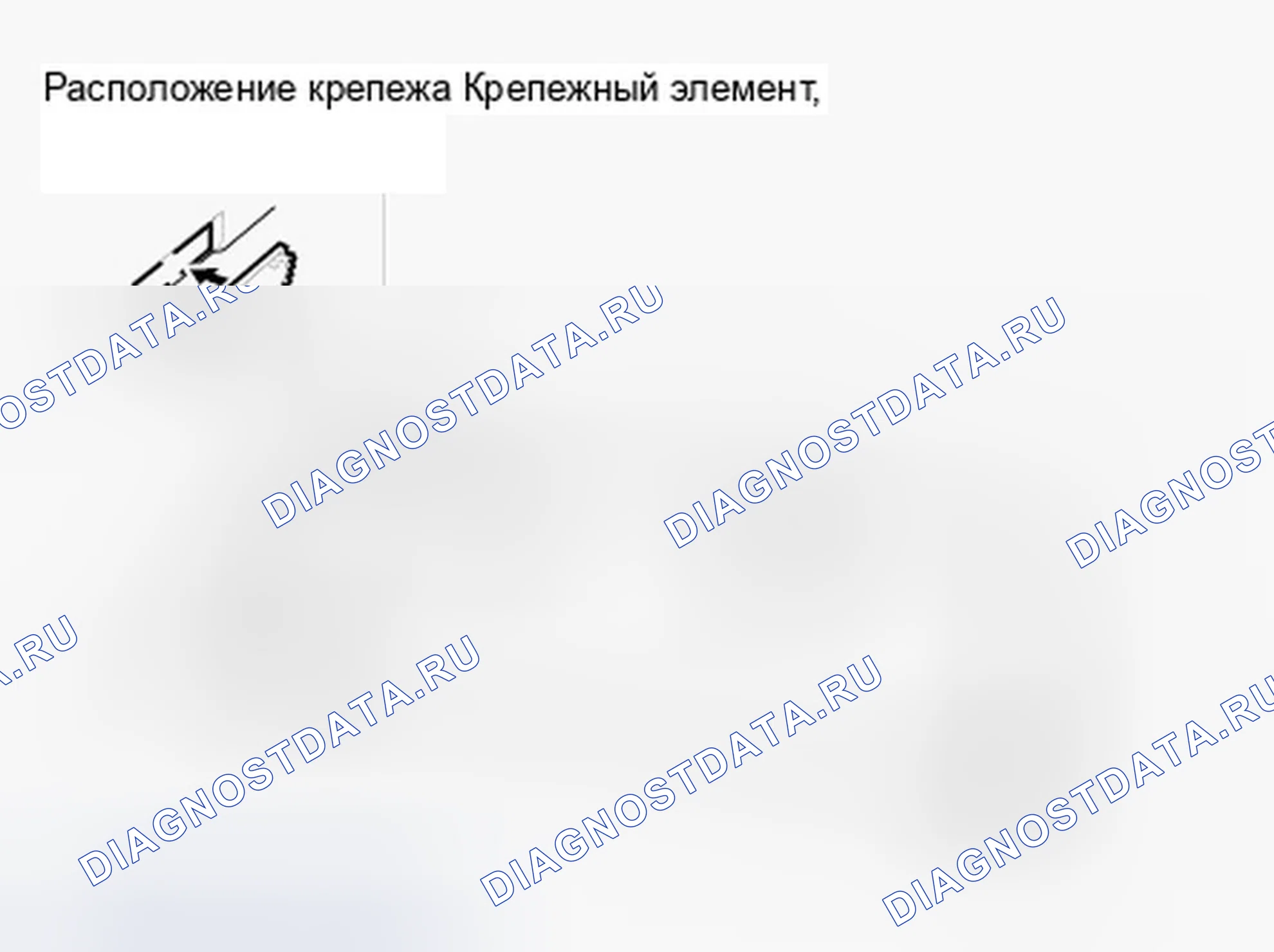 Рис. 48. Honda Ridgeline I рестайлинг