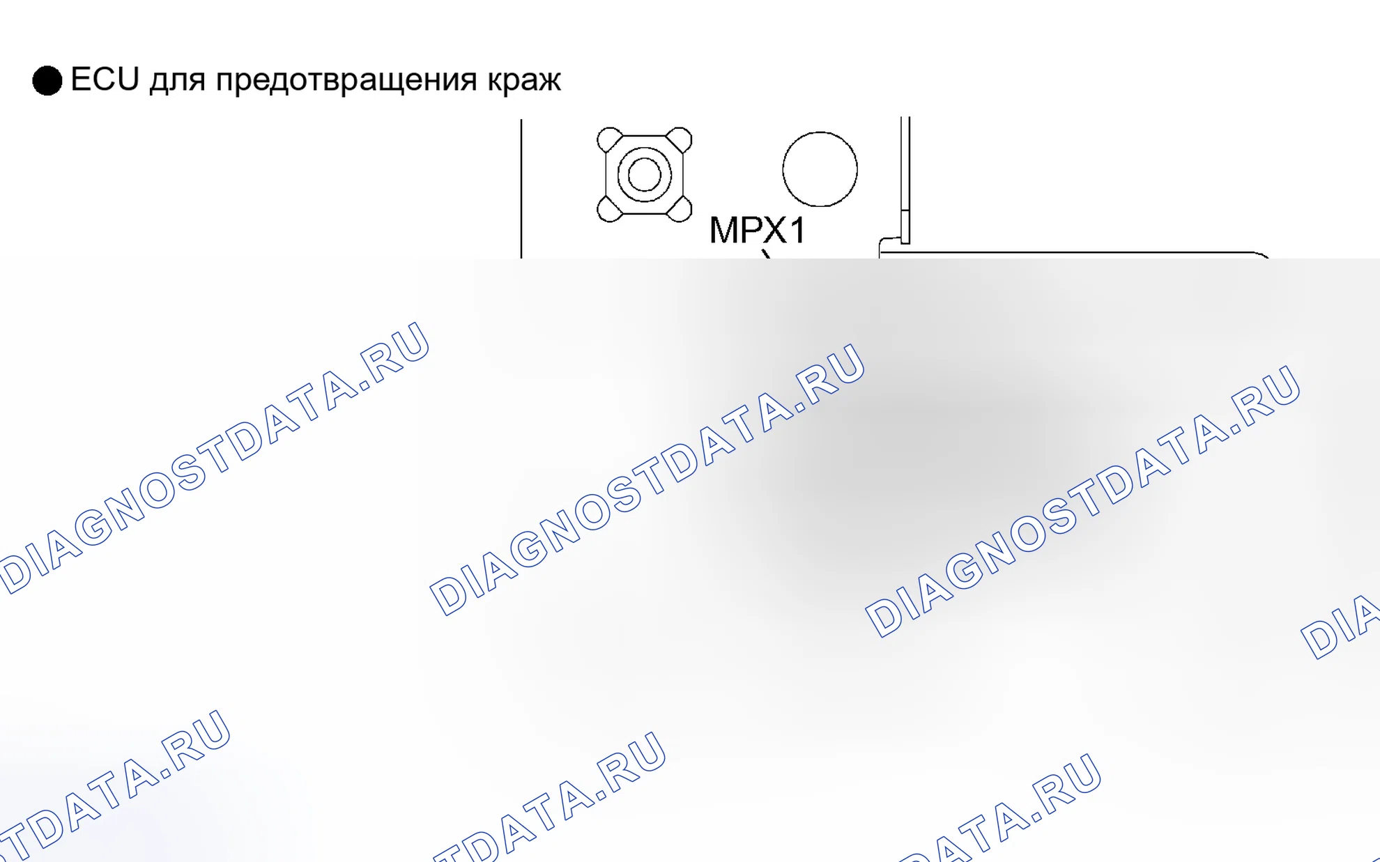 Рис. 72. Honda Accord II