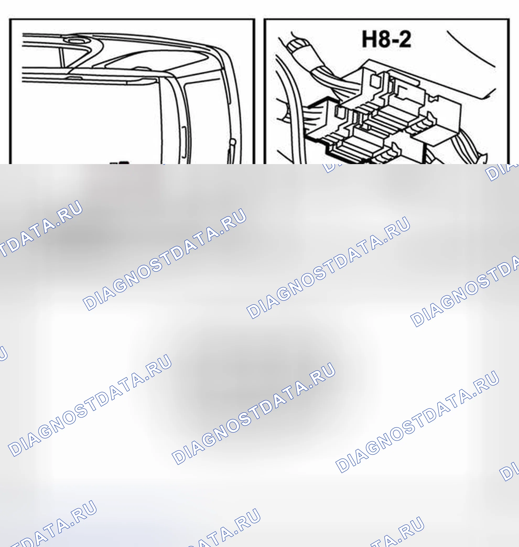 Рис. 24: Разъем H8-2. Kia Picanto II рестайлинг