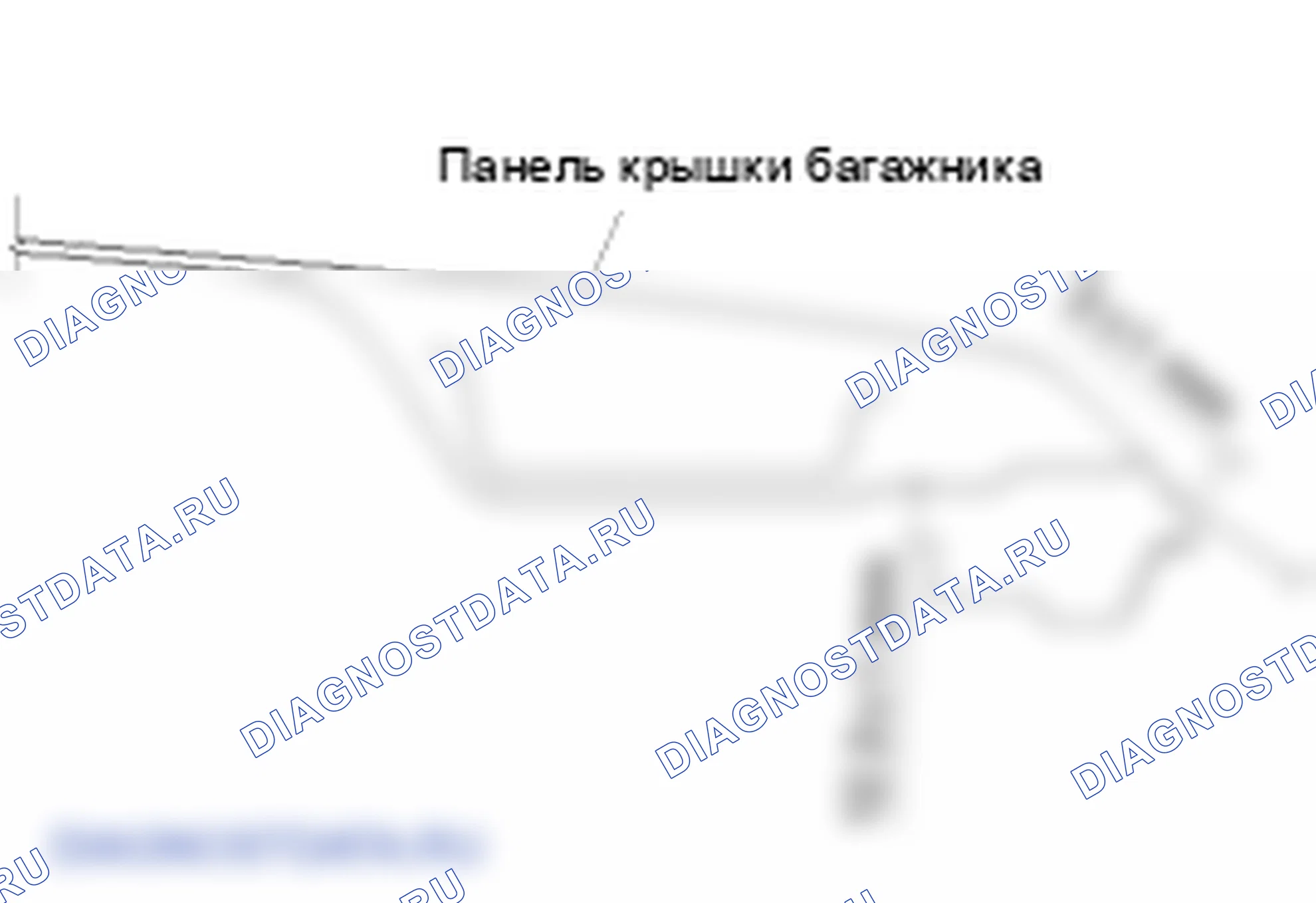 Задний корпус. Hyundai Genesis BH