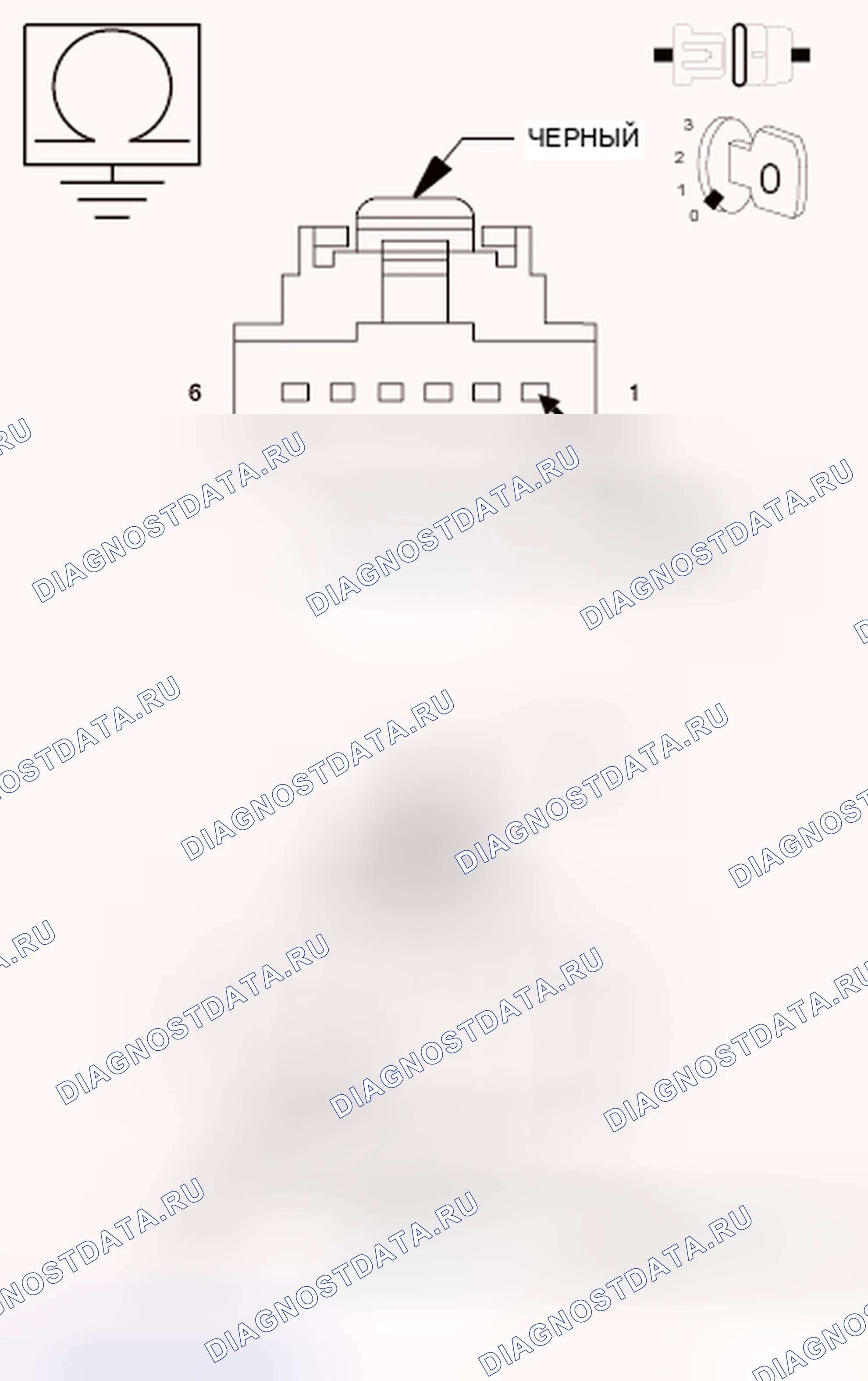 Рис. 26. Chrysler Town & Country V рестайлинг