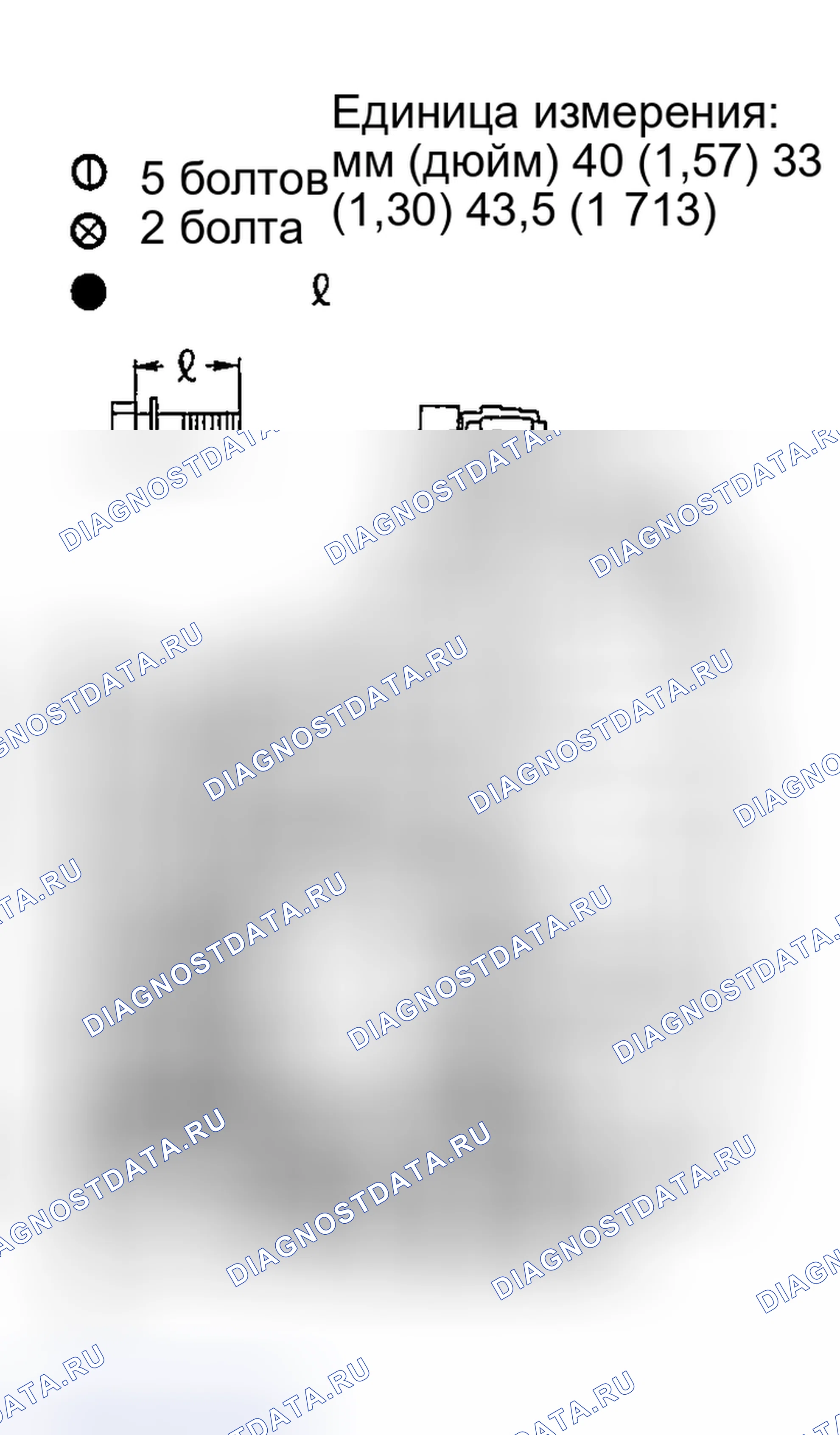 Рис. 1114. Nissan Sentra B15