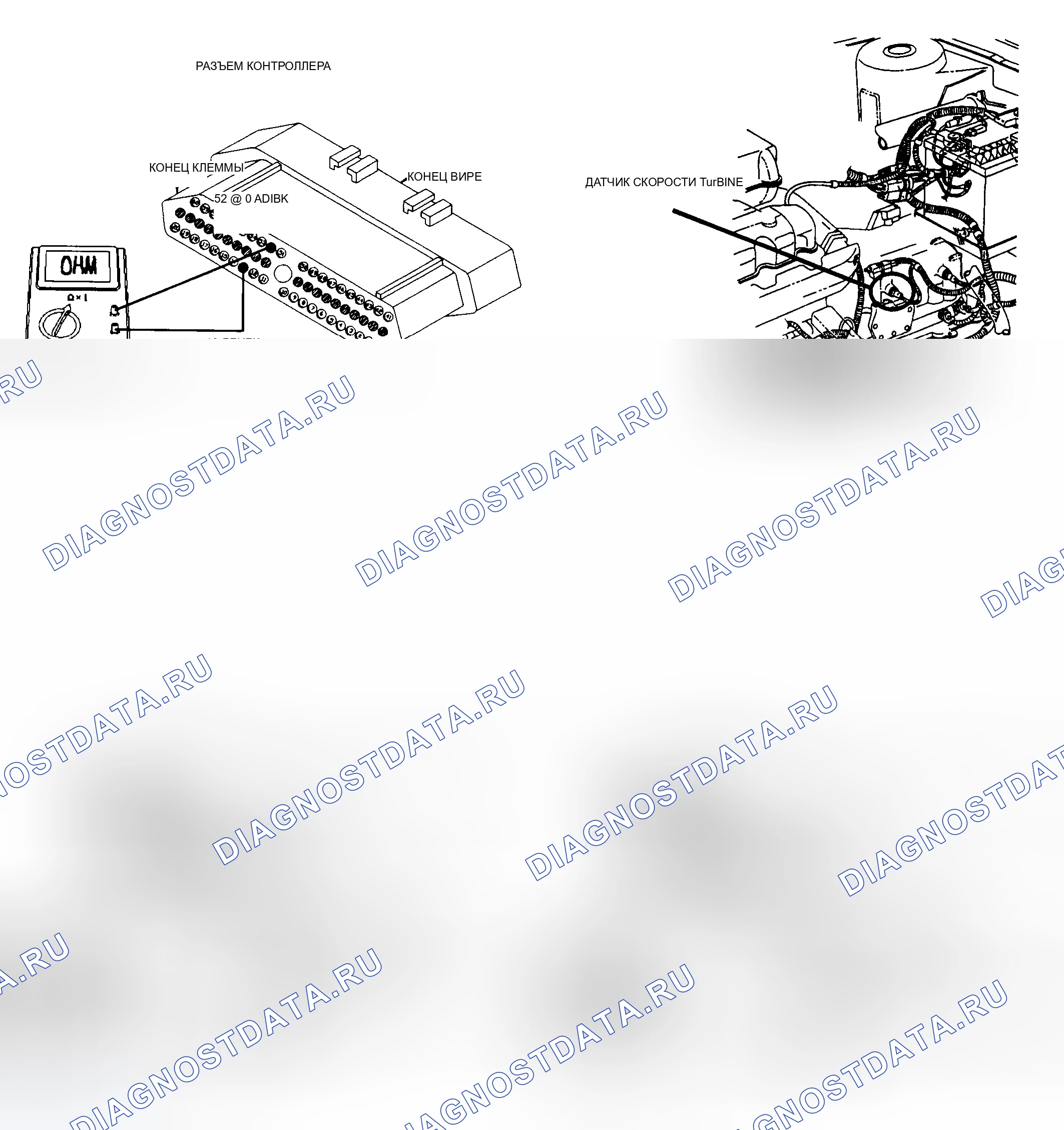 Рис. 149. Dodge Dakota 
