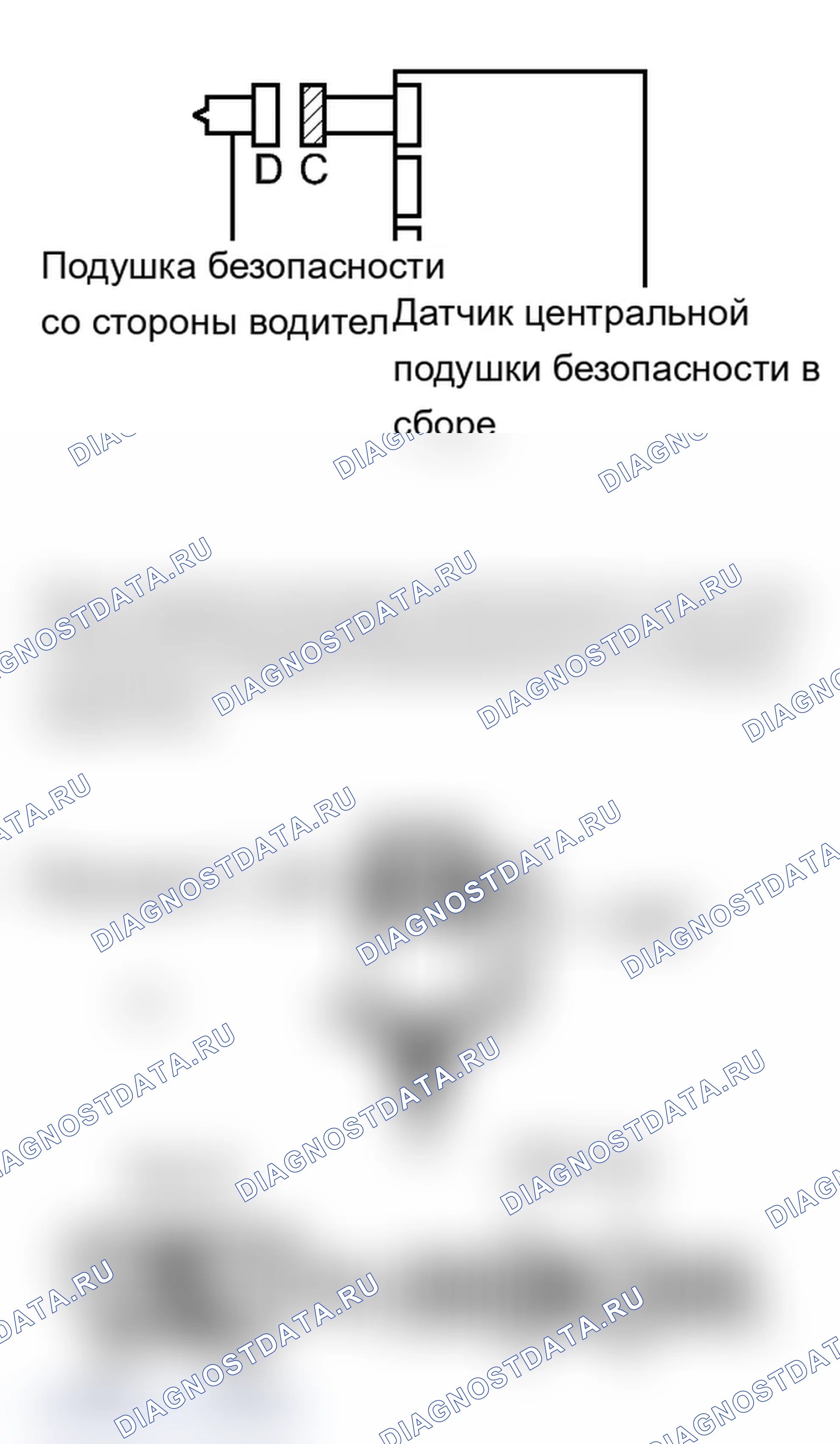 Рис. 344. Lexus IS F I