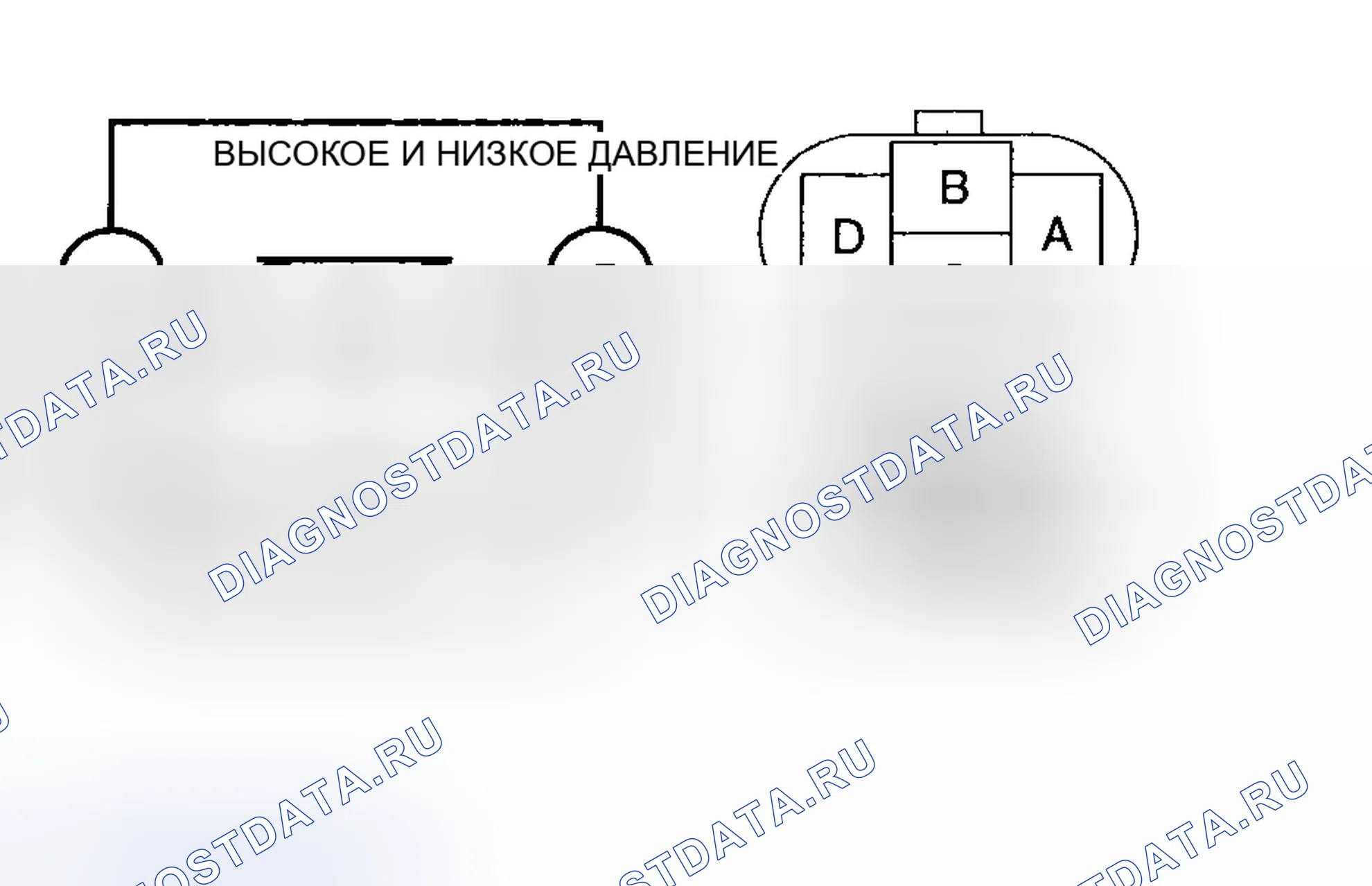 Рис. 106. Mazda 5 I