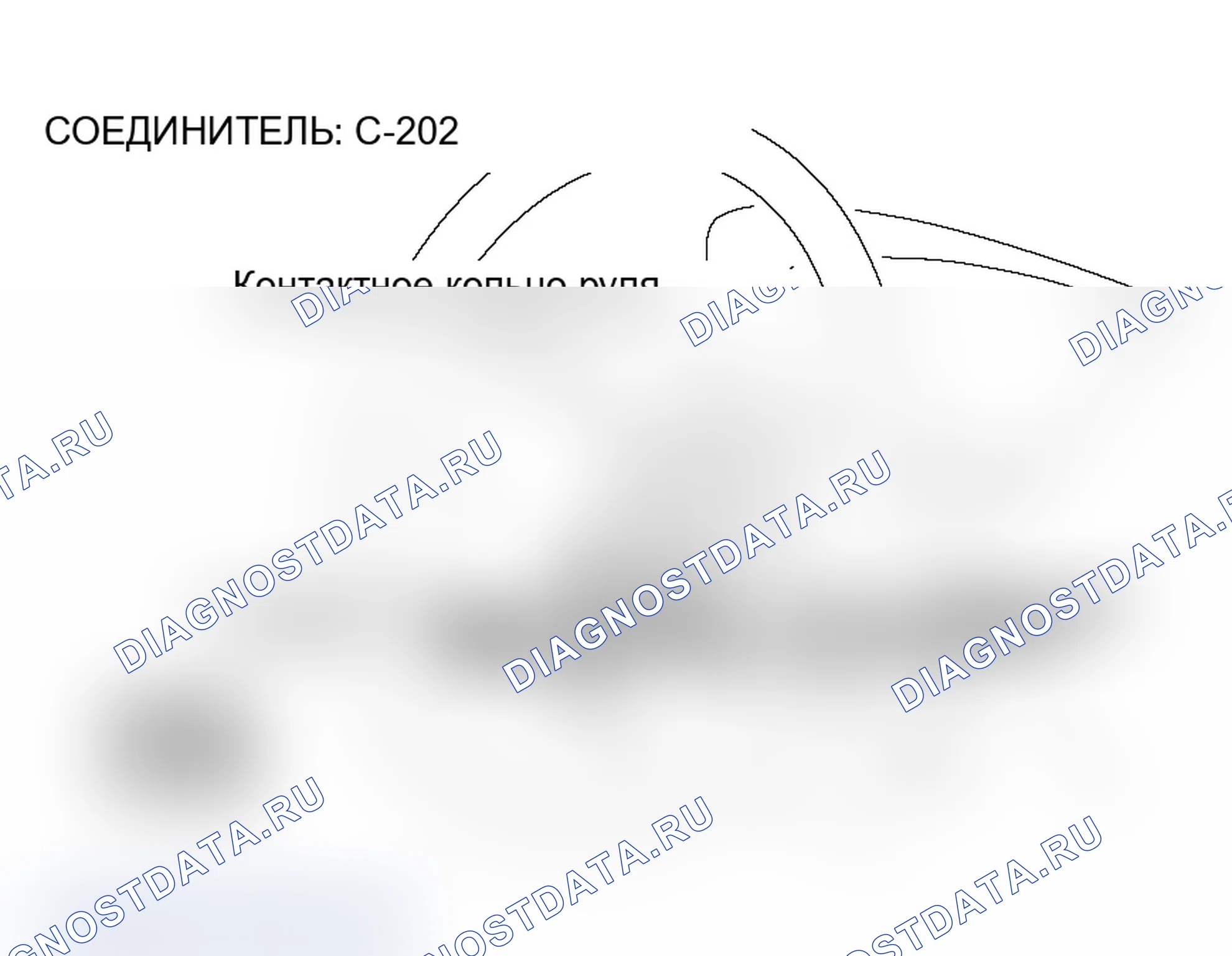 Рис. 38. Mitsubishi Lancer Evolution IX