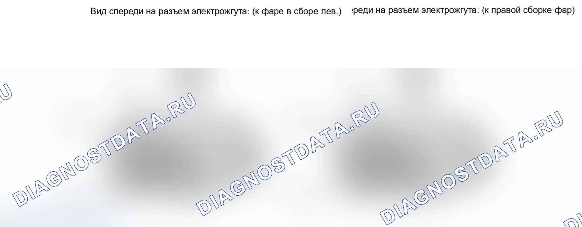 Рис. 172: ПОРЯДОК ВЫПОЛНЕНИЯ РАБОТ. Lexus IS F I