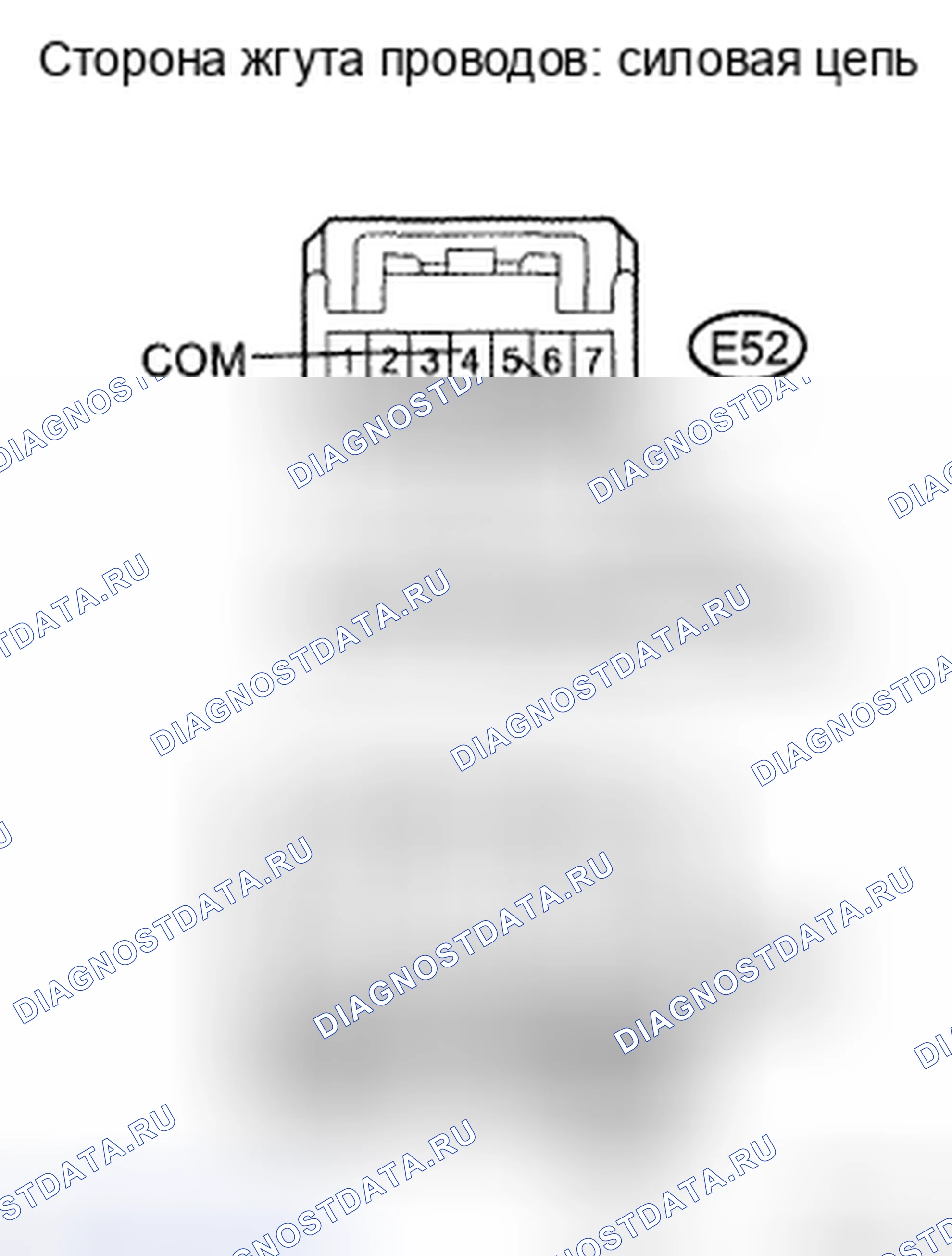 Рис. 203. Toyota Camry XV40
