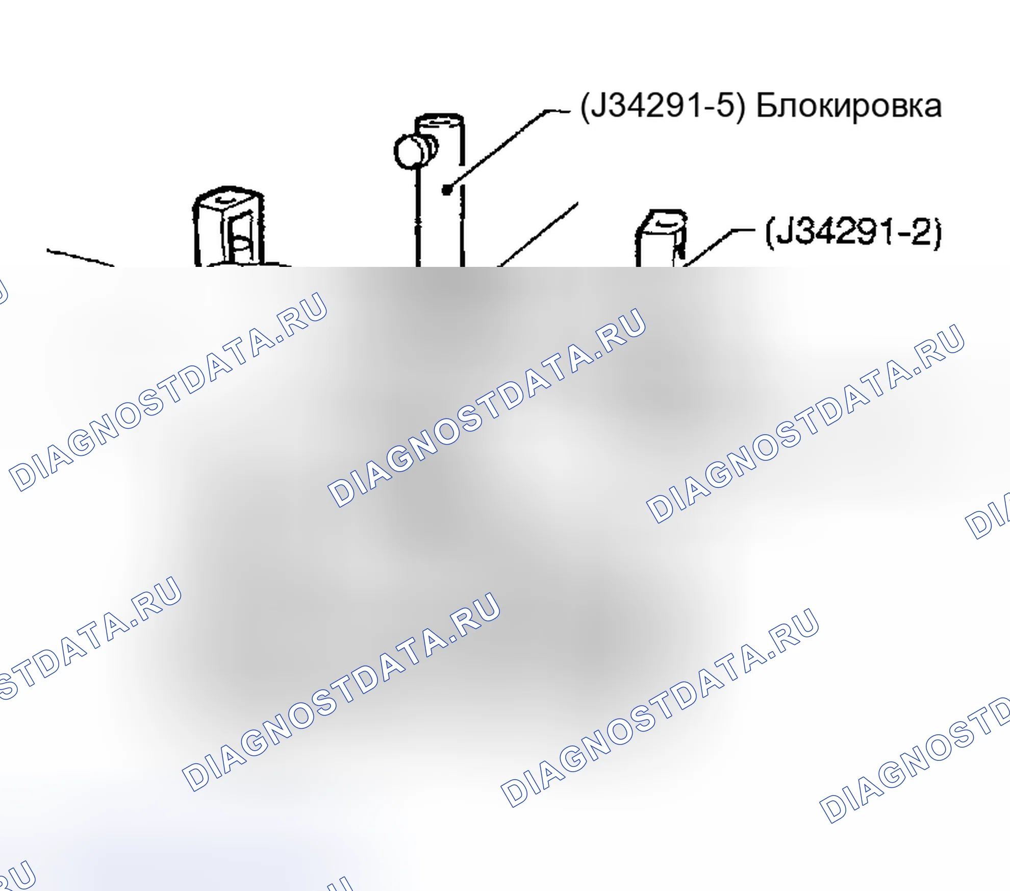Рис. 60. Honda Odyssey (North America) I