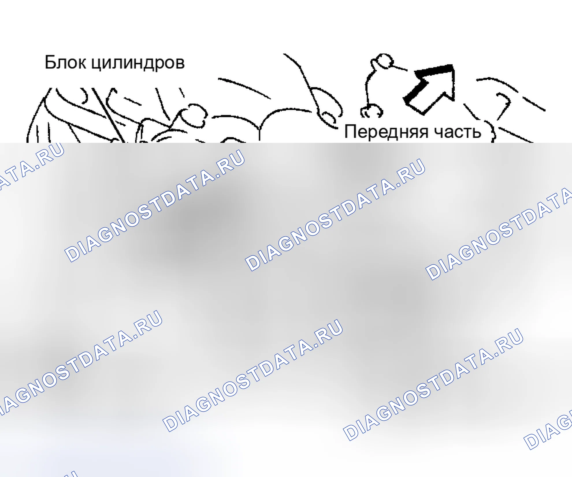 Рис. 25. Honda Life I