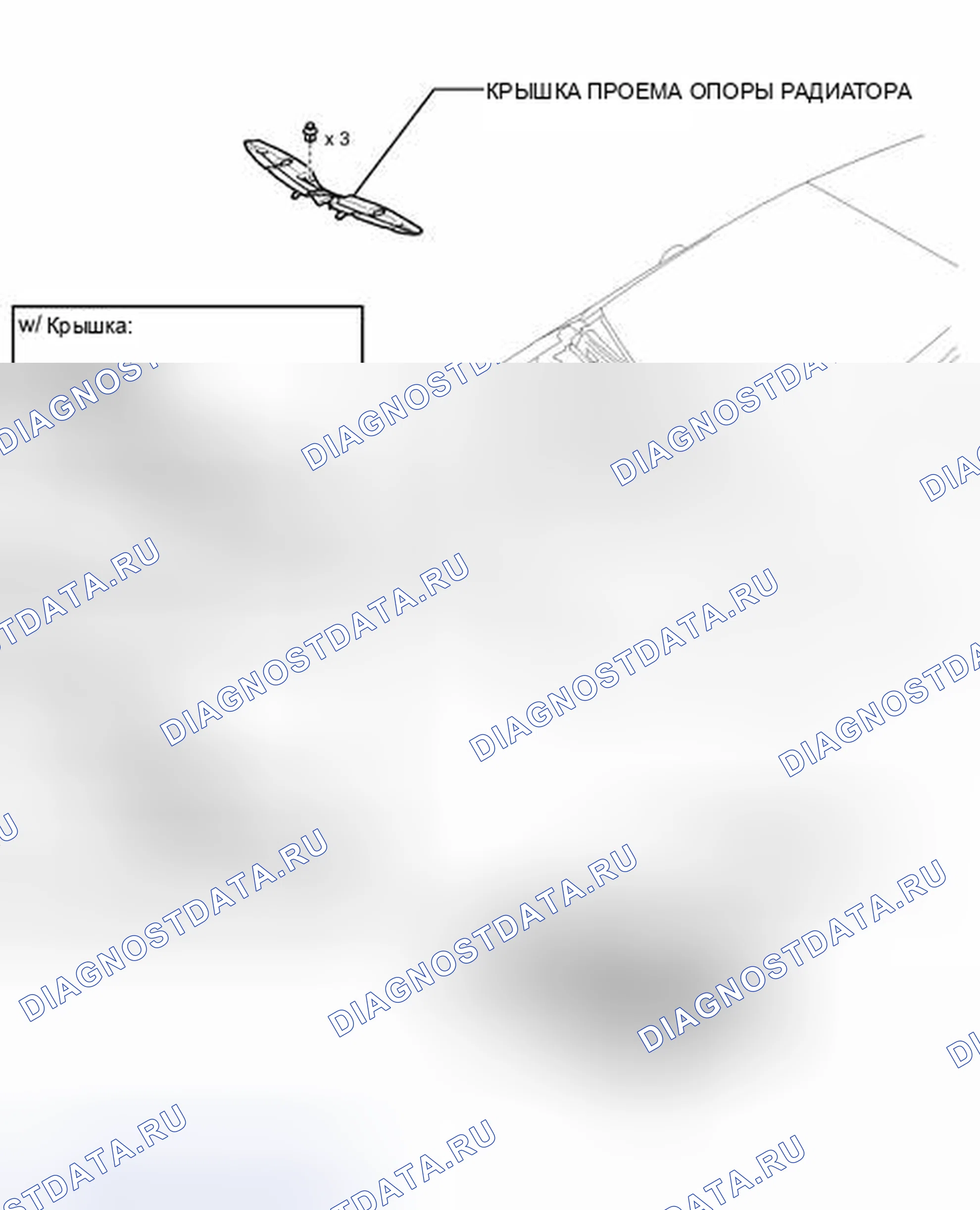 Рис. 137: ИЛЛЮСТРАЦИЯ. Toyota Prius III рестайлинг