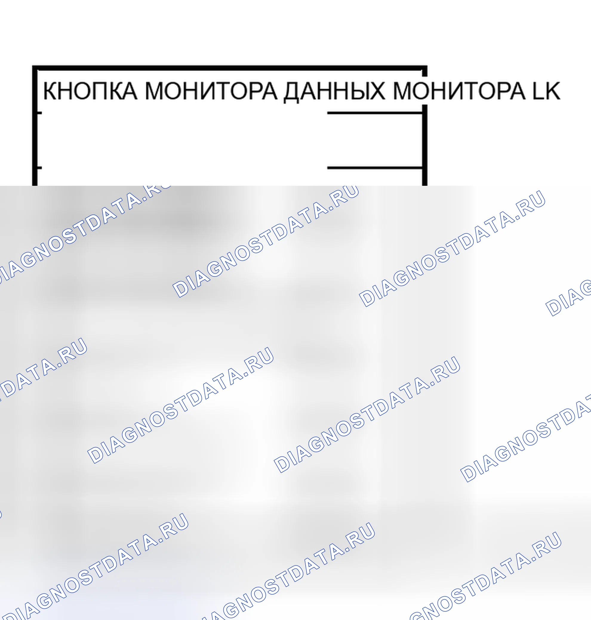 Рис. 11. Honda Stream I