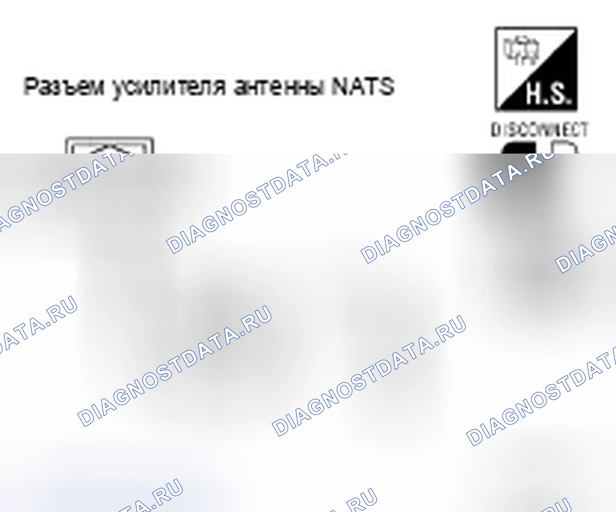 Рис. 272. Infiniti QX56 I рестайлинг
