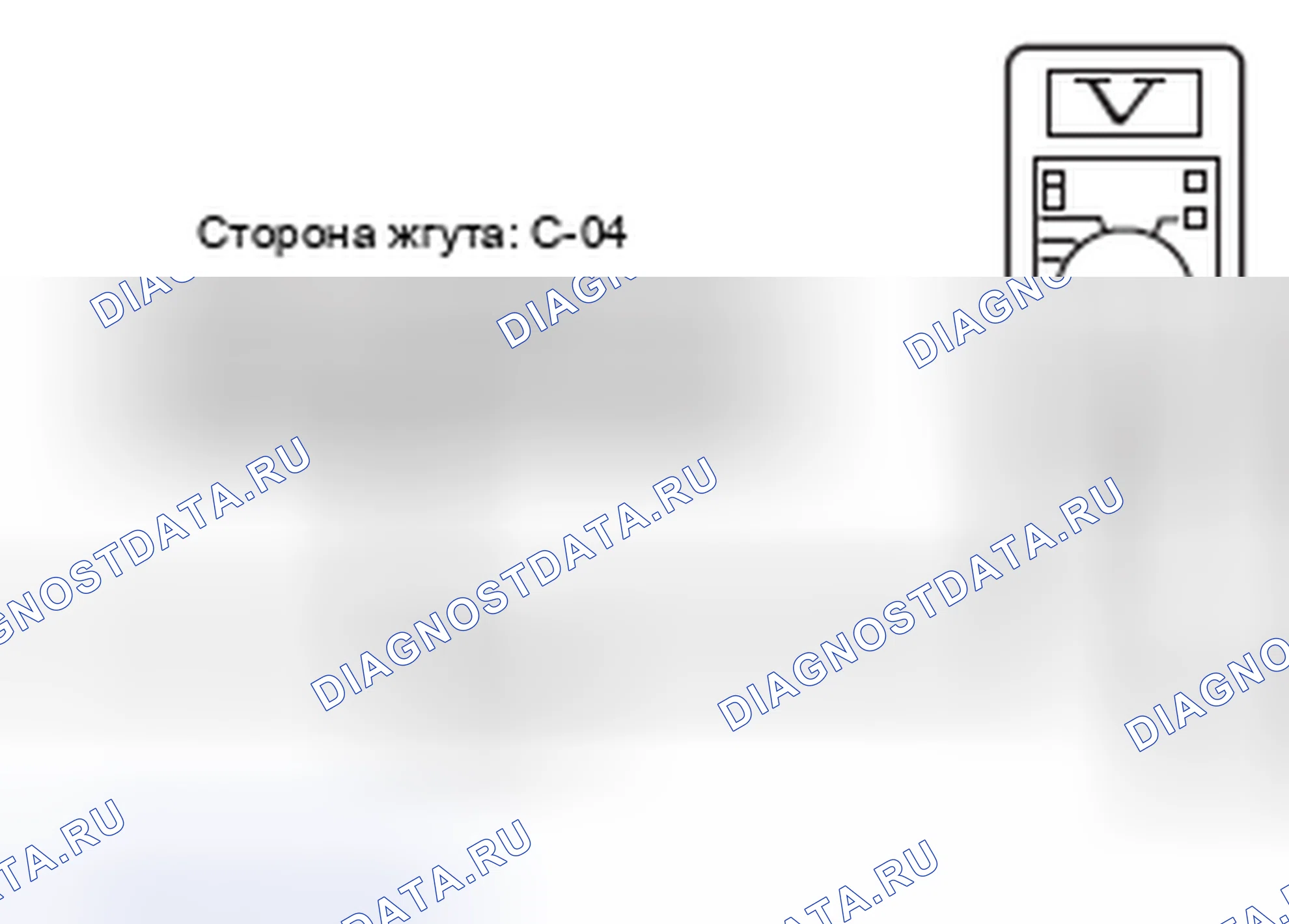 Рис. 103. Honda e:NP1 I