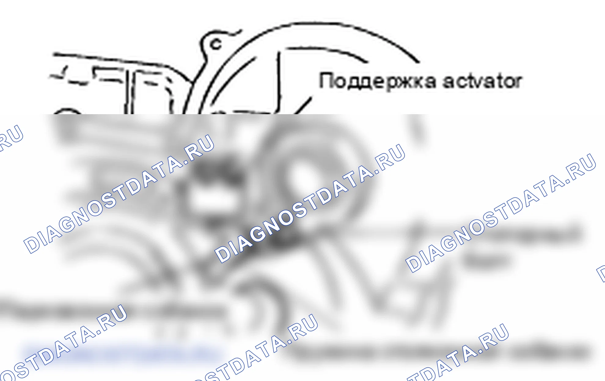 Сборка акпп. Hyundai Atos MX