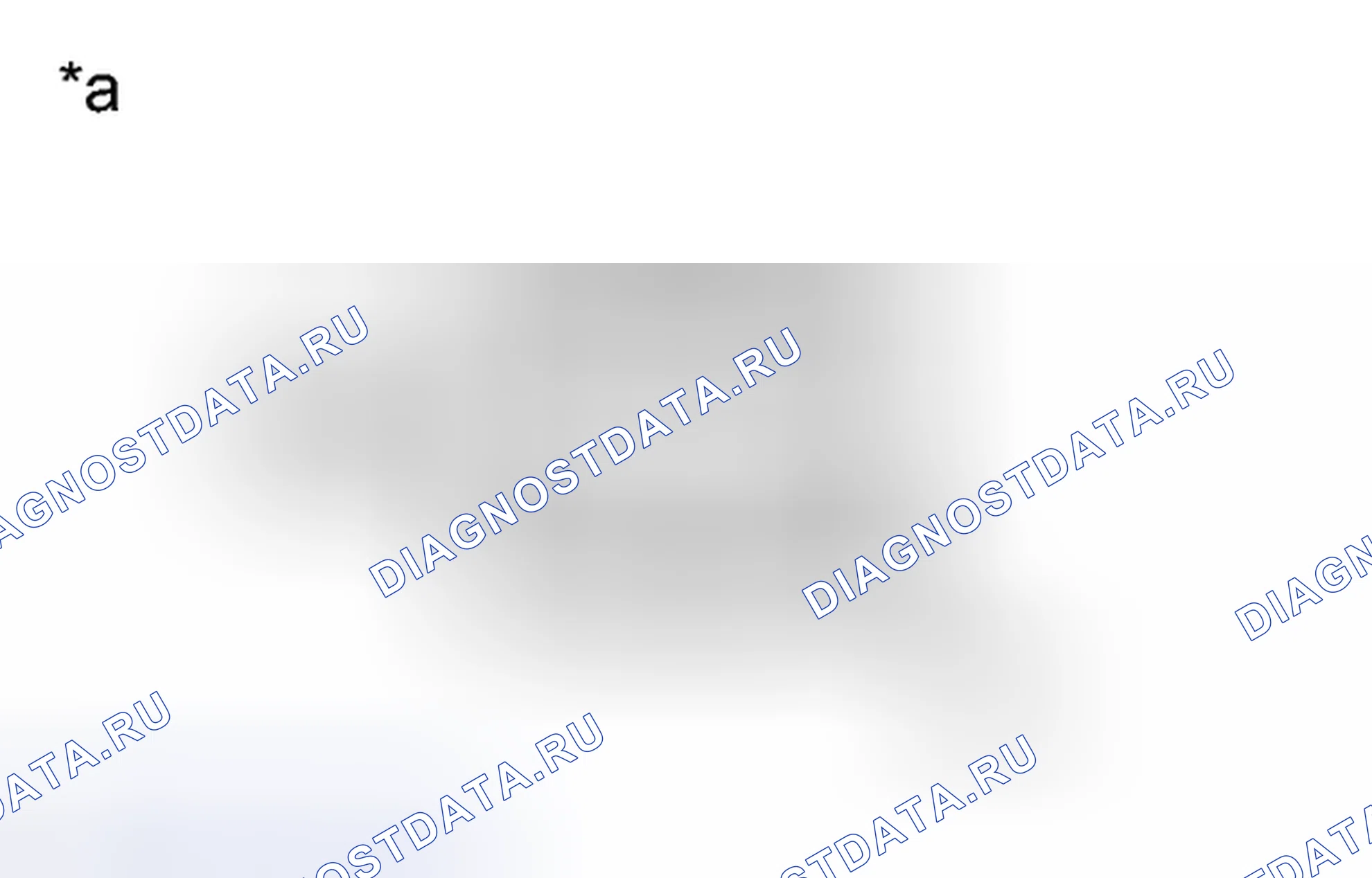 Рис. 207: ПОРЯДОК ВЫПОЛНЕНИЯ РАБОТ. Toyota Avalon XX40