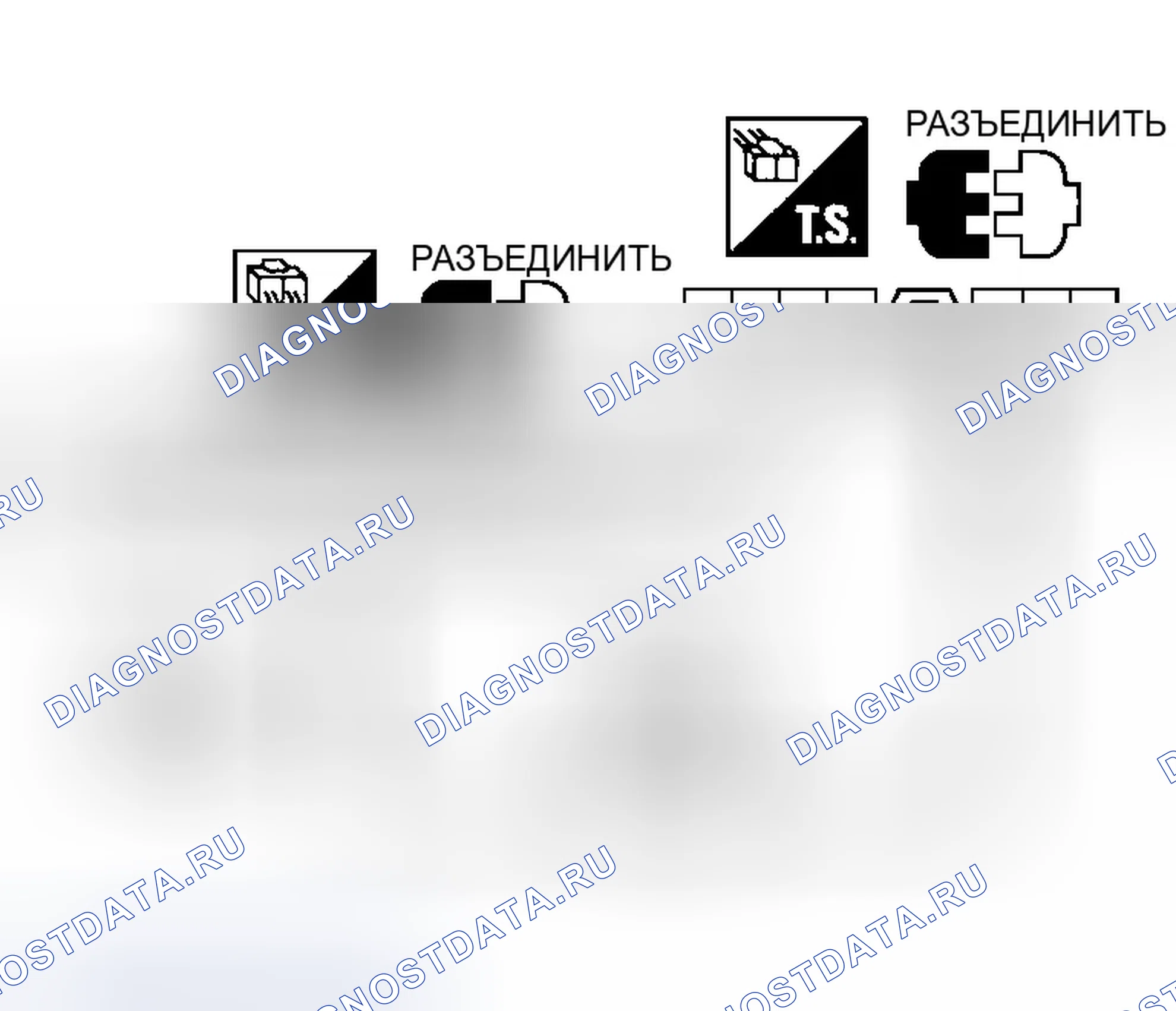 Рис. 33. Infiniti I30 I