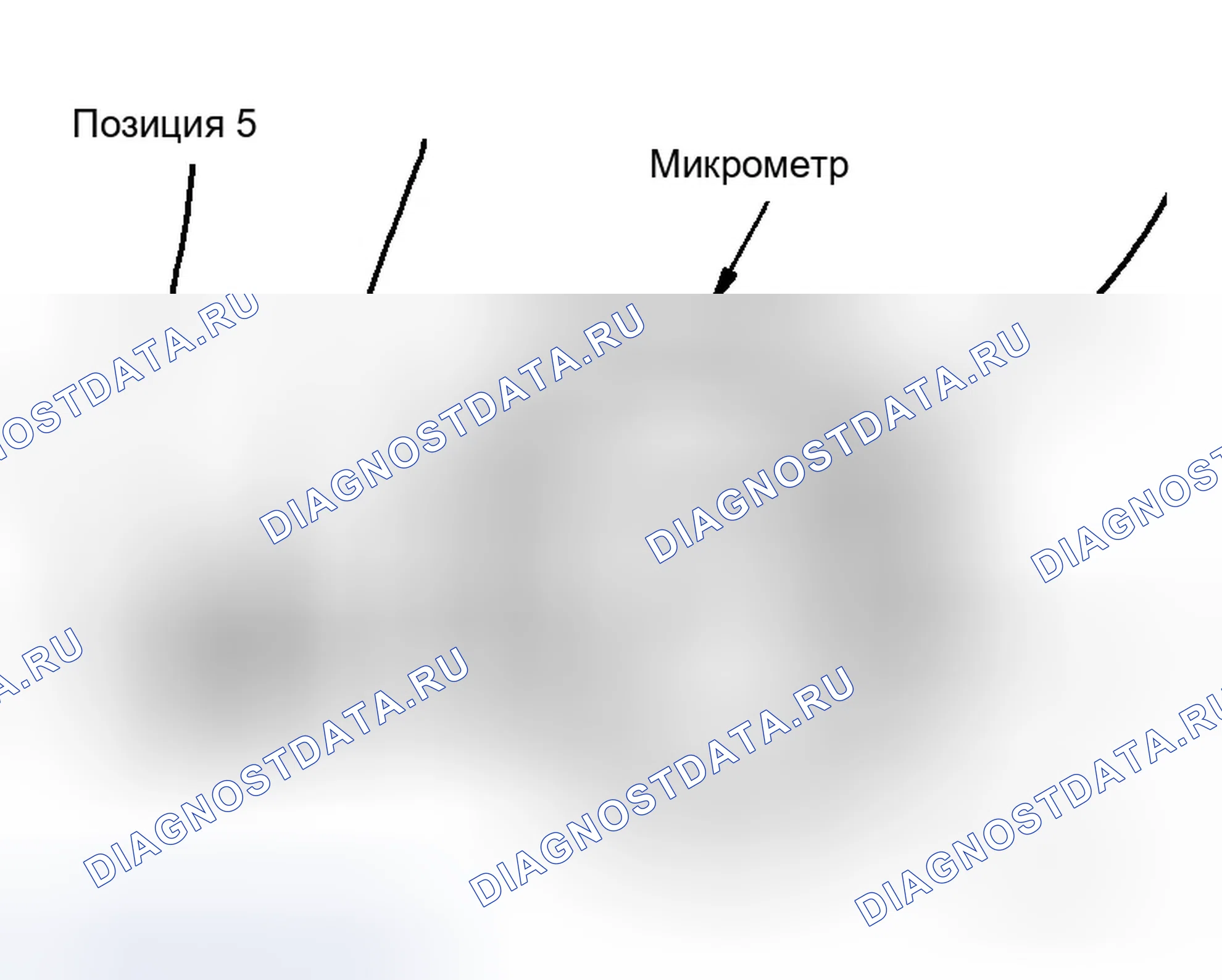 Рис. 22. Infiniti M45 III