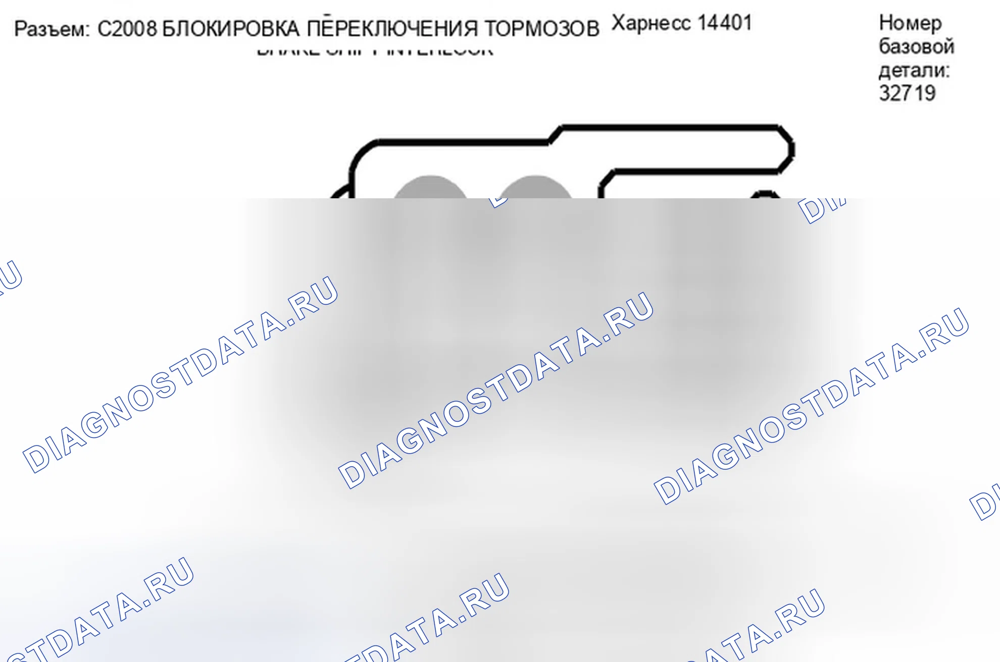 Рис. 174. Ford Ranger II рестайлинг
