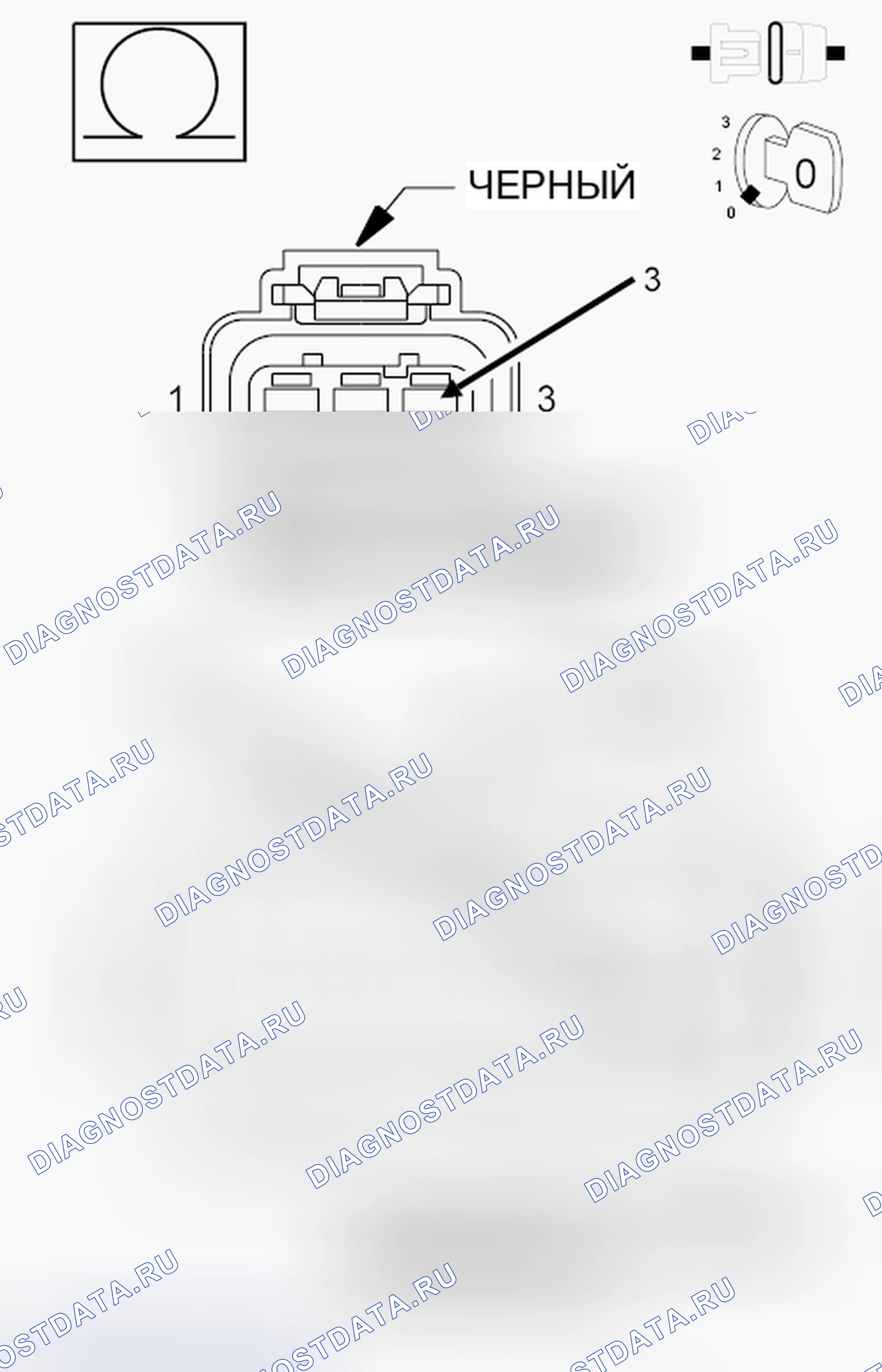 Рис. 597. Jeep Grand Cherokee WK2