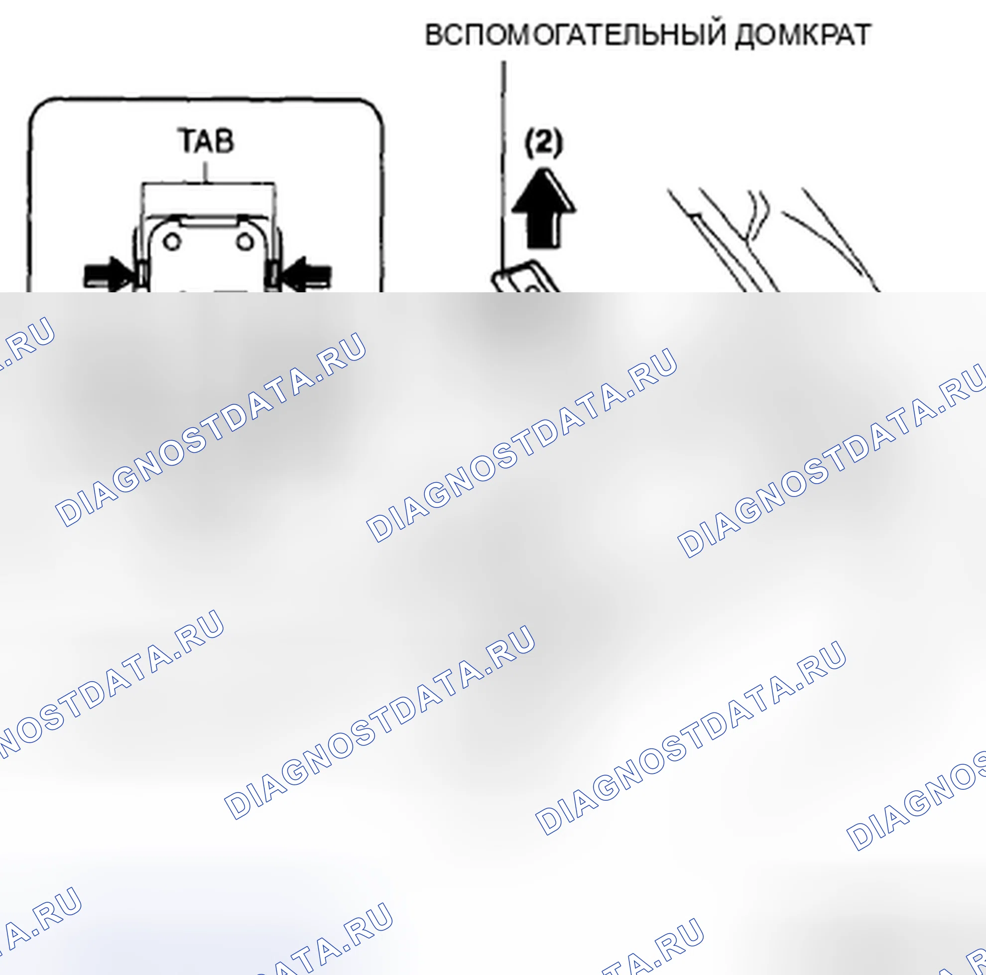 Рис. 71: ДЕМОНТАЖ / МОНТАЖ ВСПОМОГАТЕЛЬНОГО ДОМКРАТА. Mazda 6 GH рестайлинг