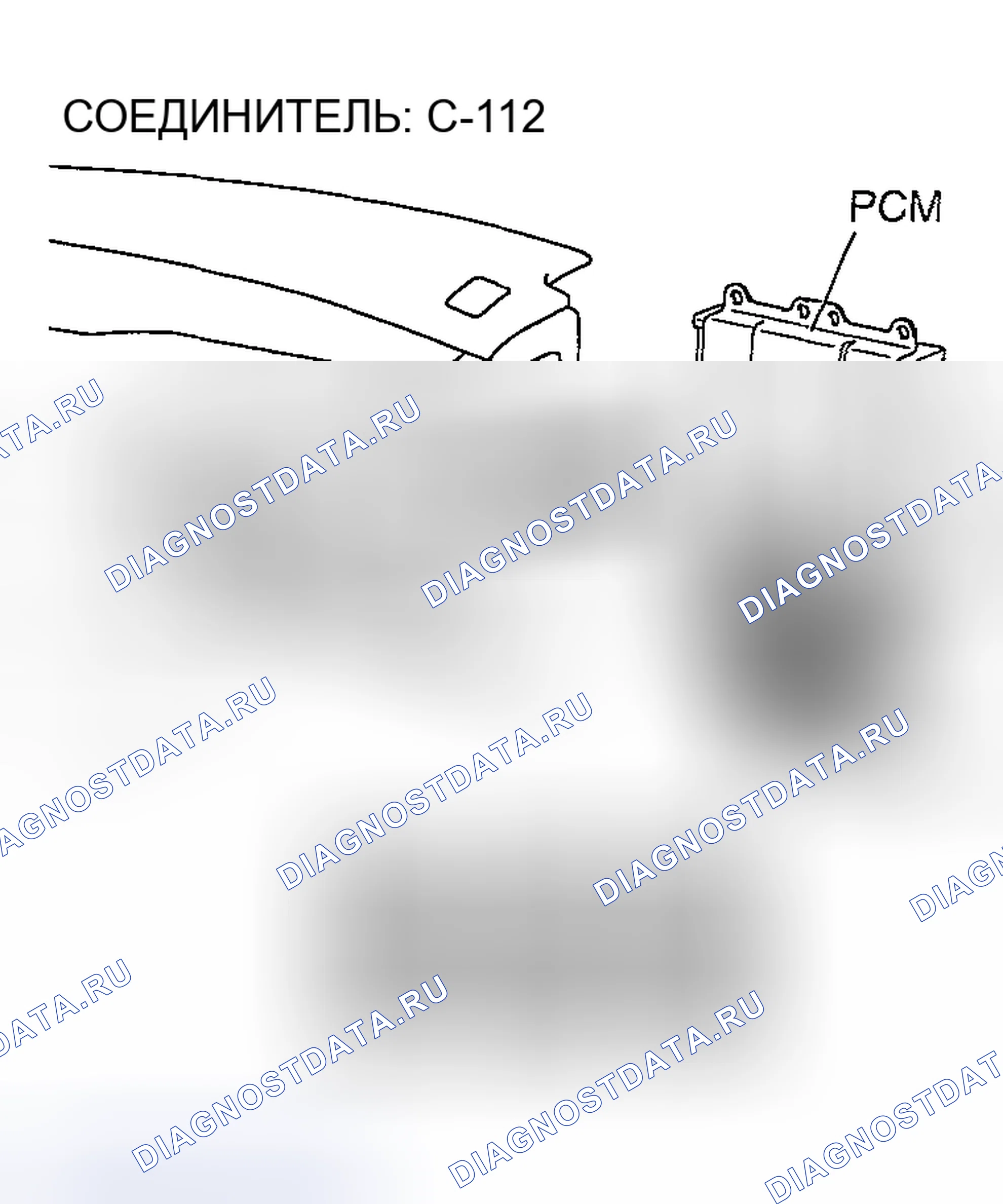 Рис. 202. Mazda MX-5 NA
