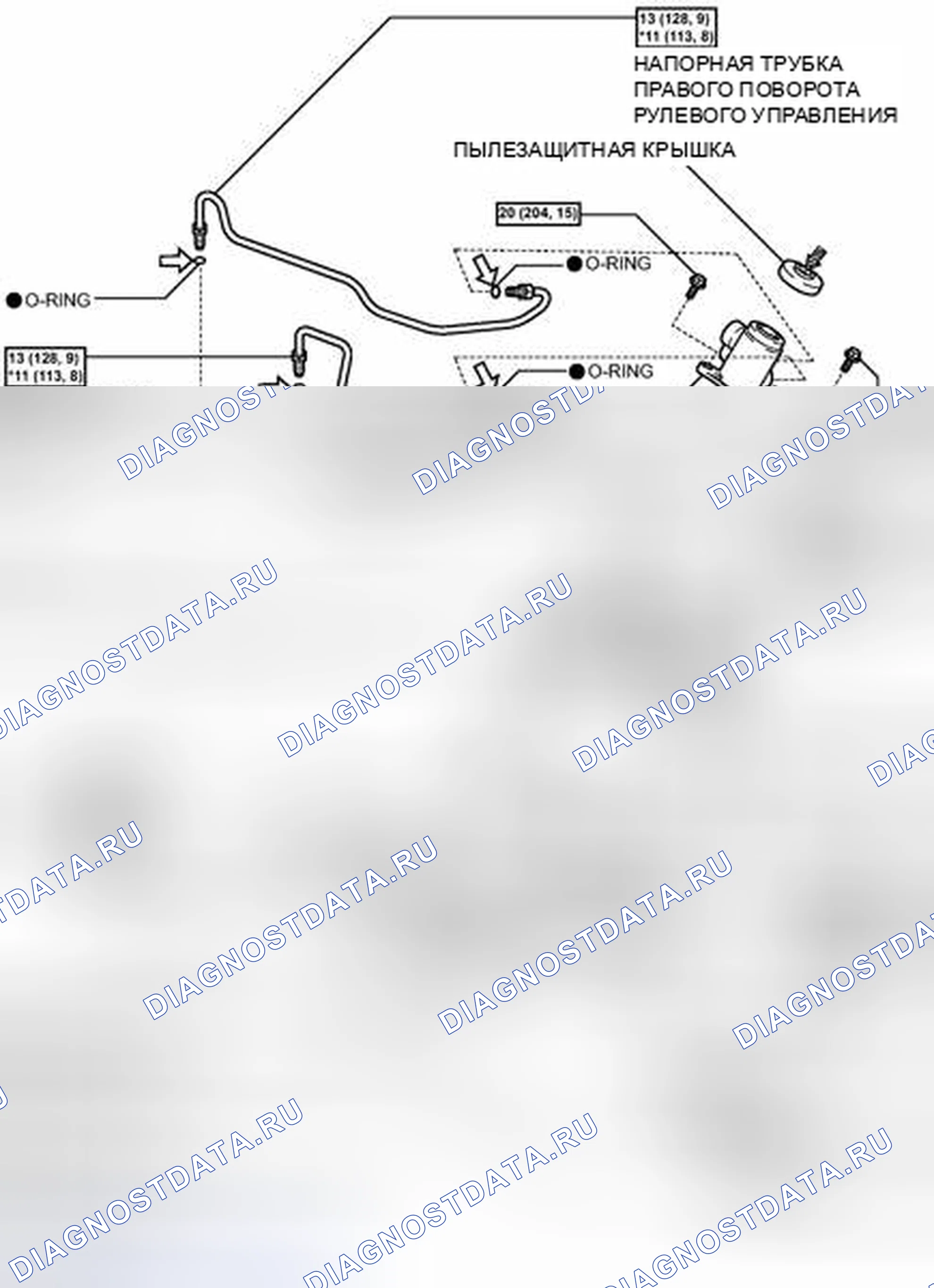 Рис. 59: ИЛЛЮСТРАЦИЯ. Toyota Avalon XX30 рестайлинг 2