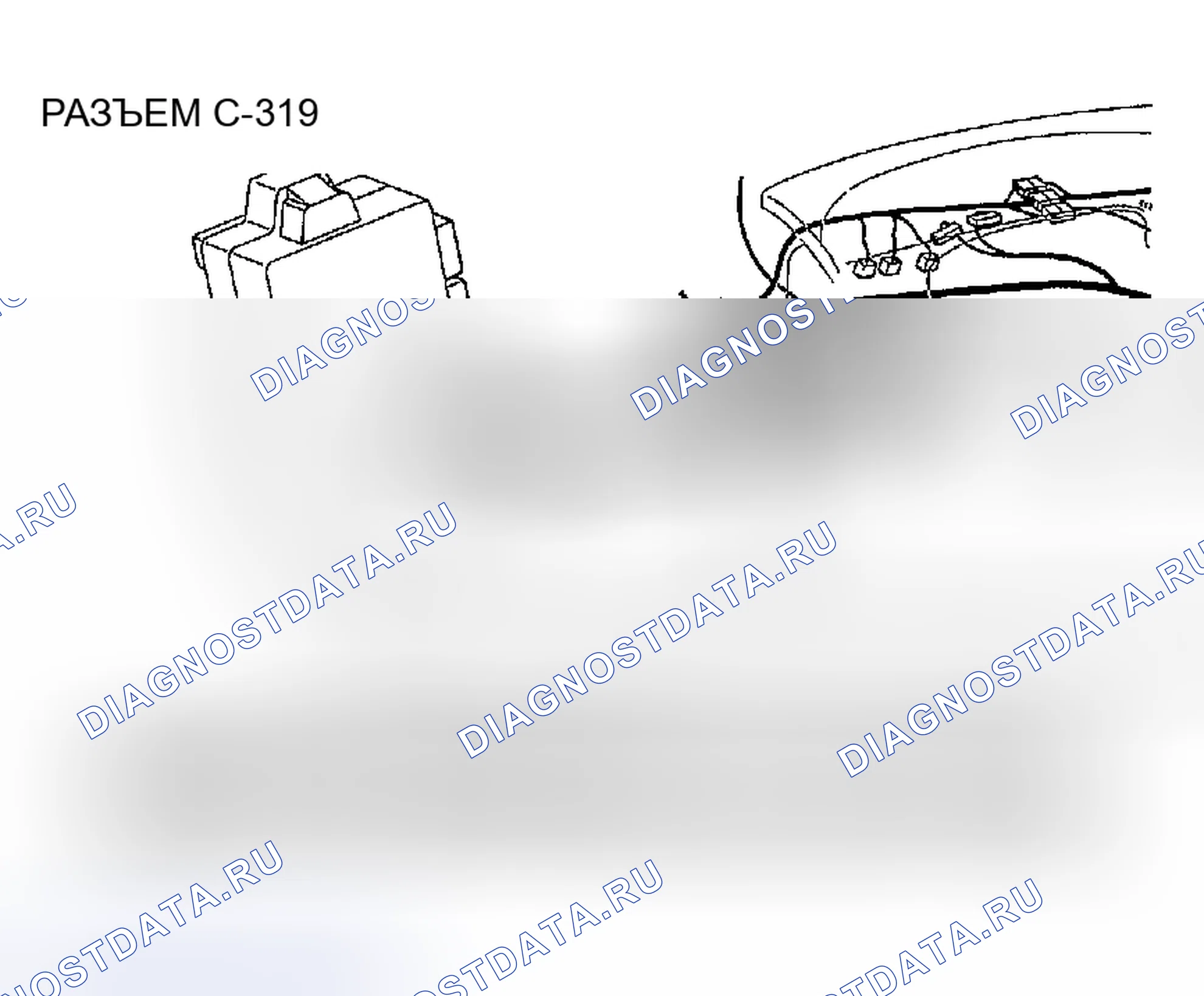 Рис. 683. Chrysler Sebring II рестайлинг
