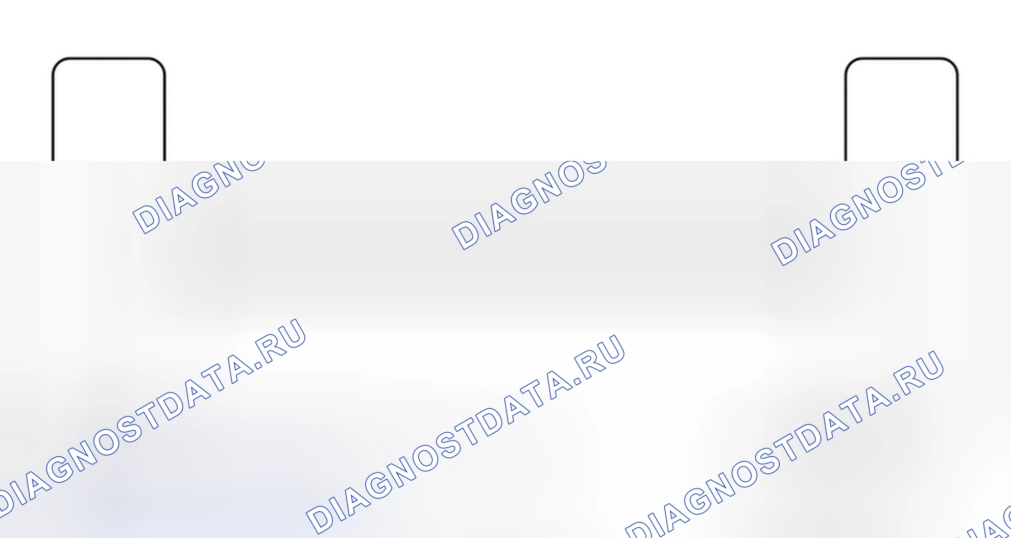 Рис. 64: электросхема. Toyota Highlander III
