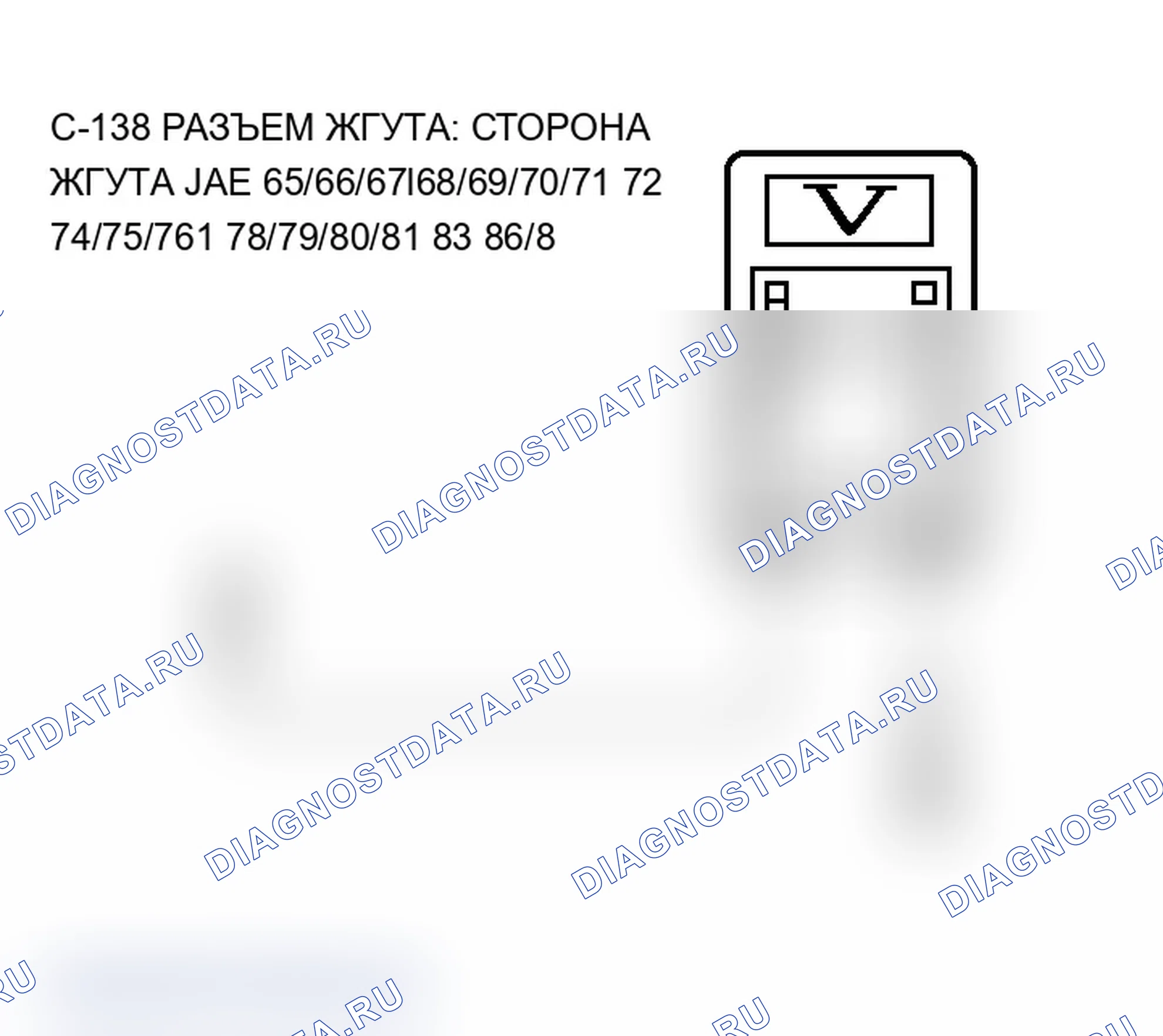 Рис. 360. Mitsubishi Lancer Evolution IX