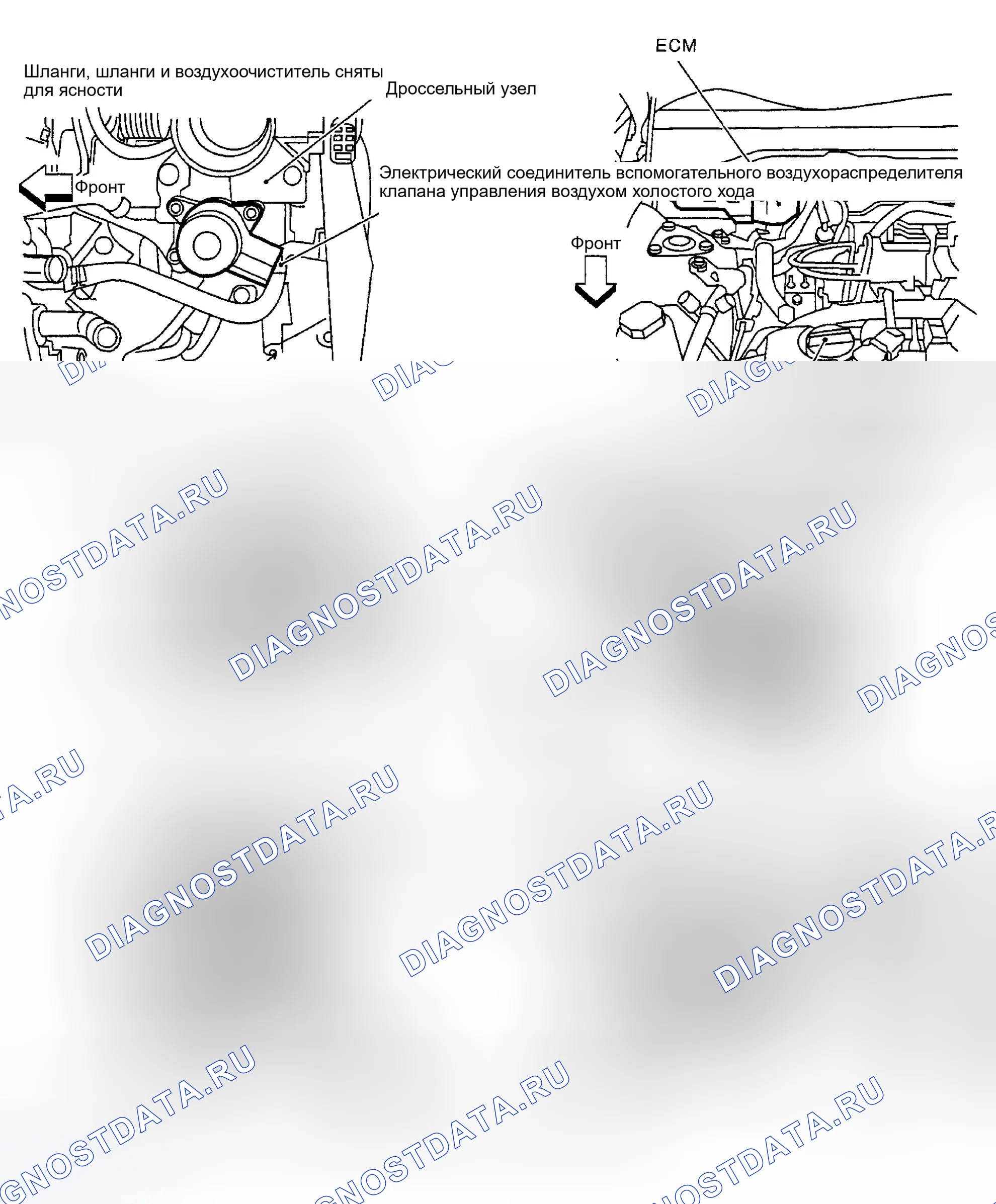 Рис. 108. Nissan Maxima A33