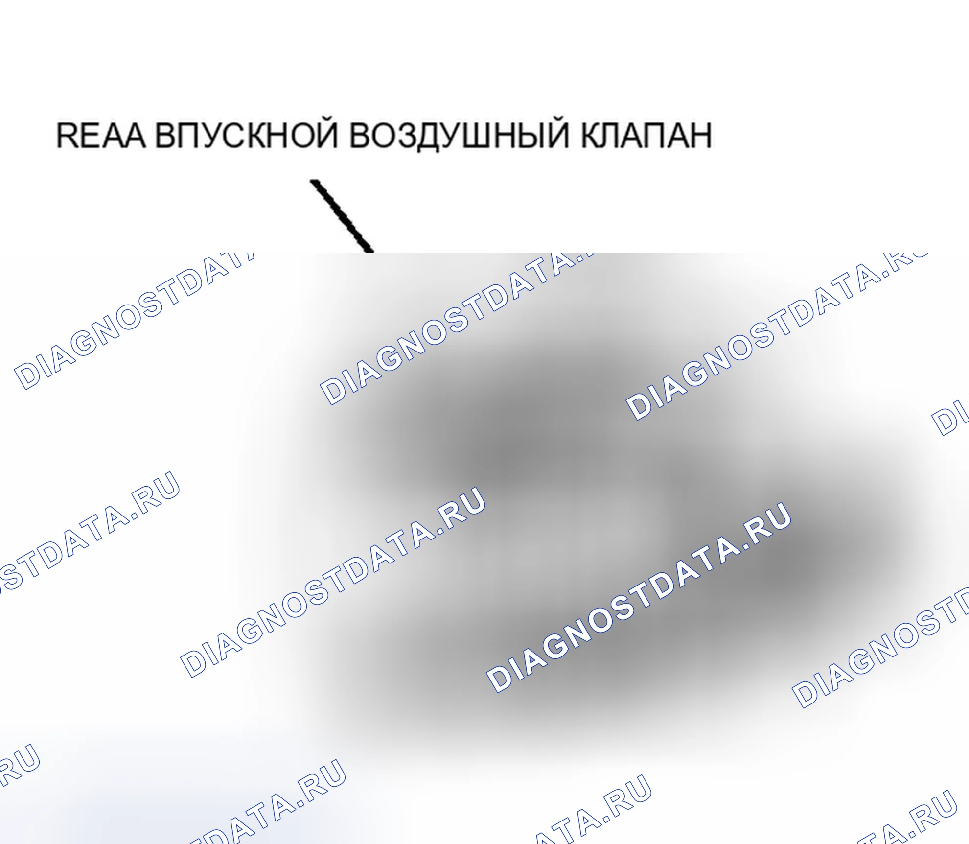 Рис. 94: Расположение впускных воздушных клапанов. Ford Thunderbird X