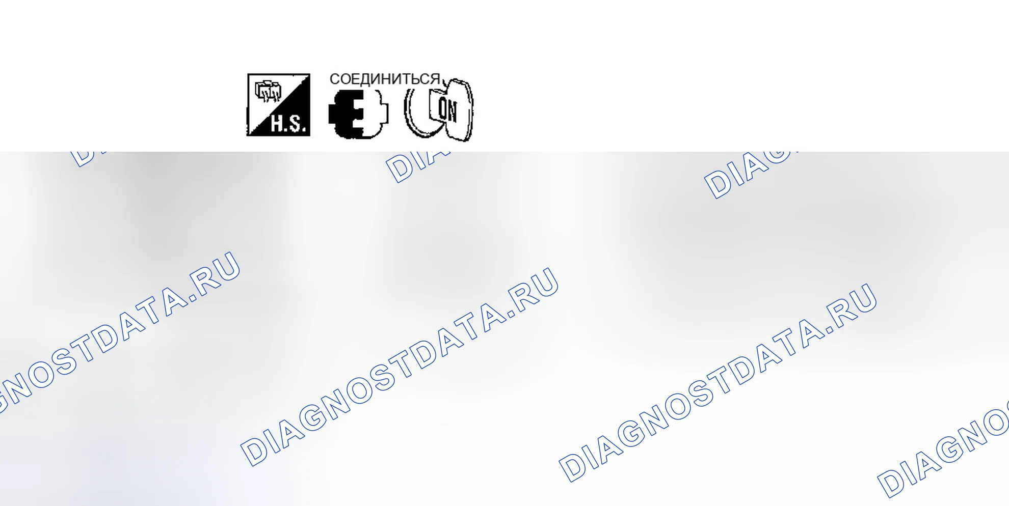 Рис. 137. Honda Odyssey (North America) I