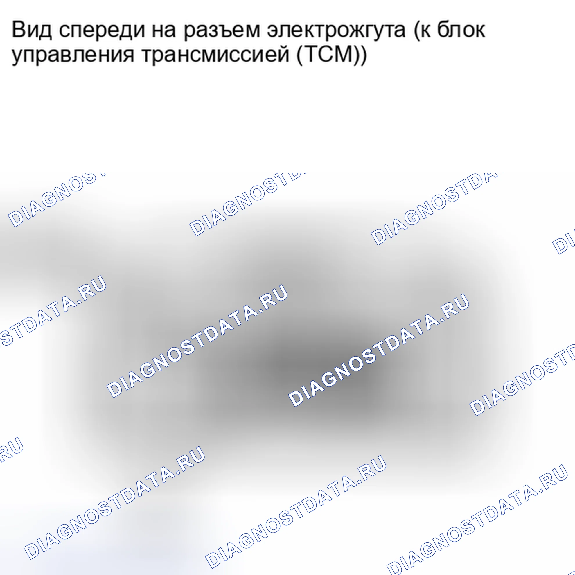Рис. 458. Toyota Camry XV40 рестайлинг