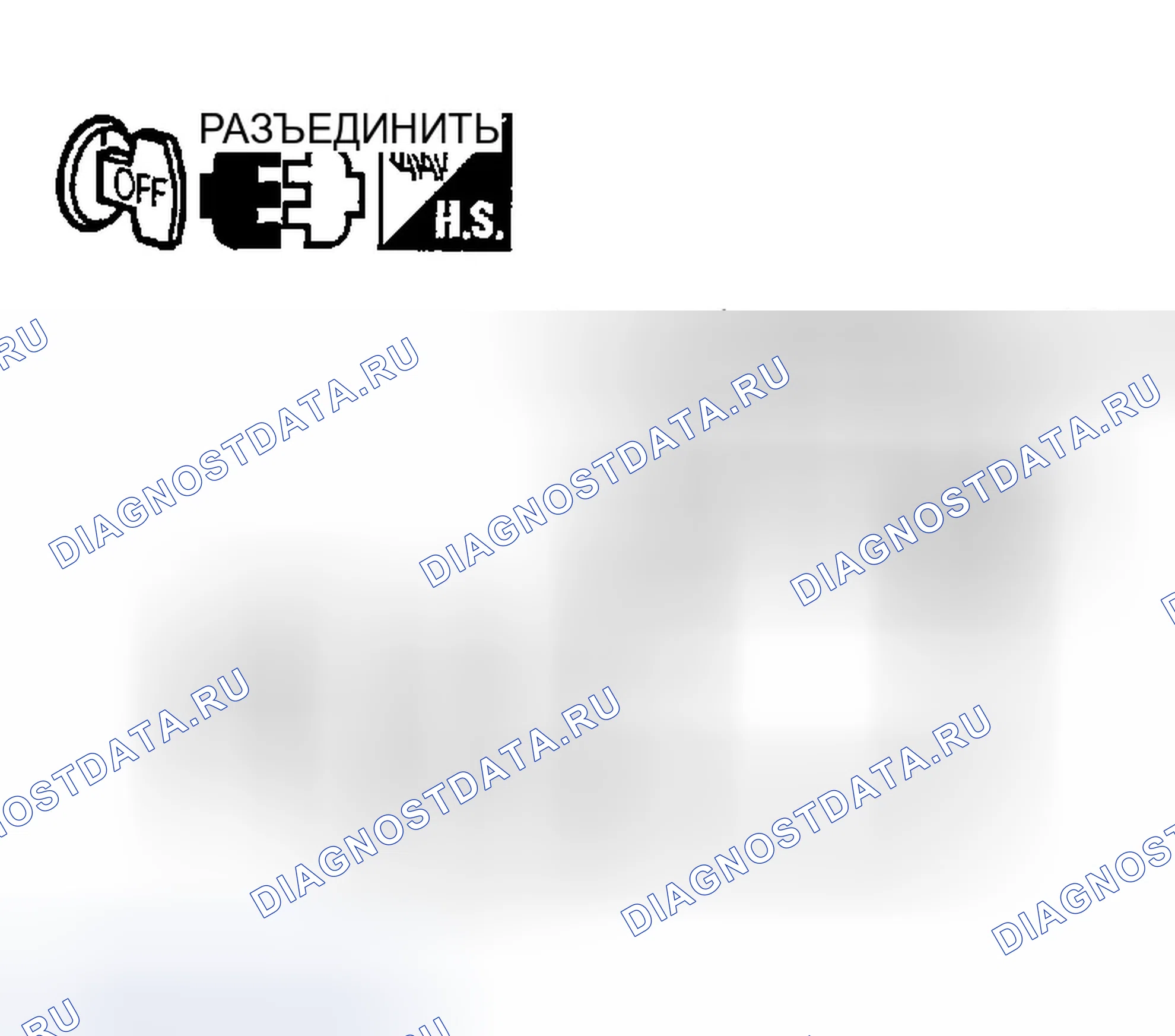 Рис. 73. Infiniti FX35 I