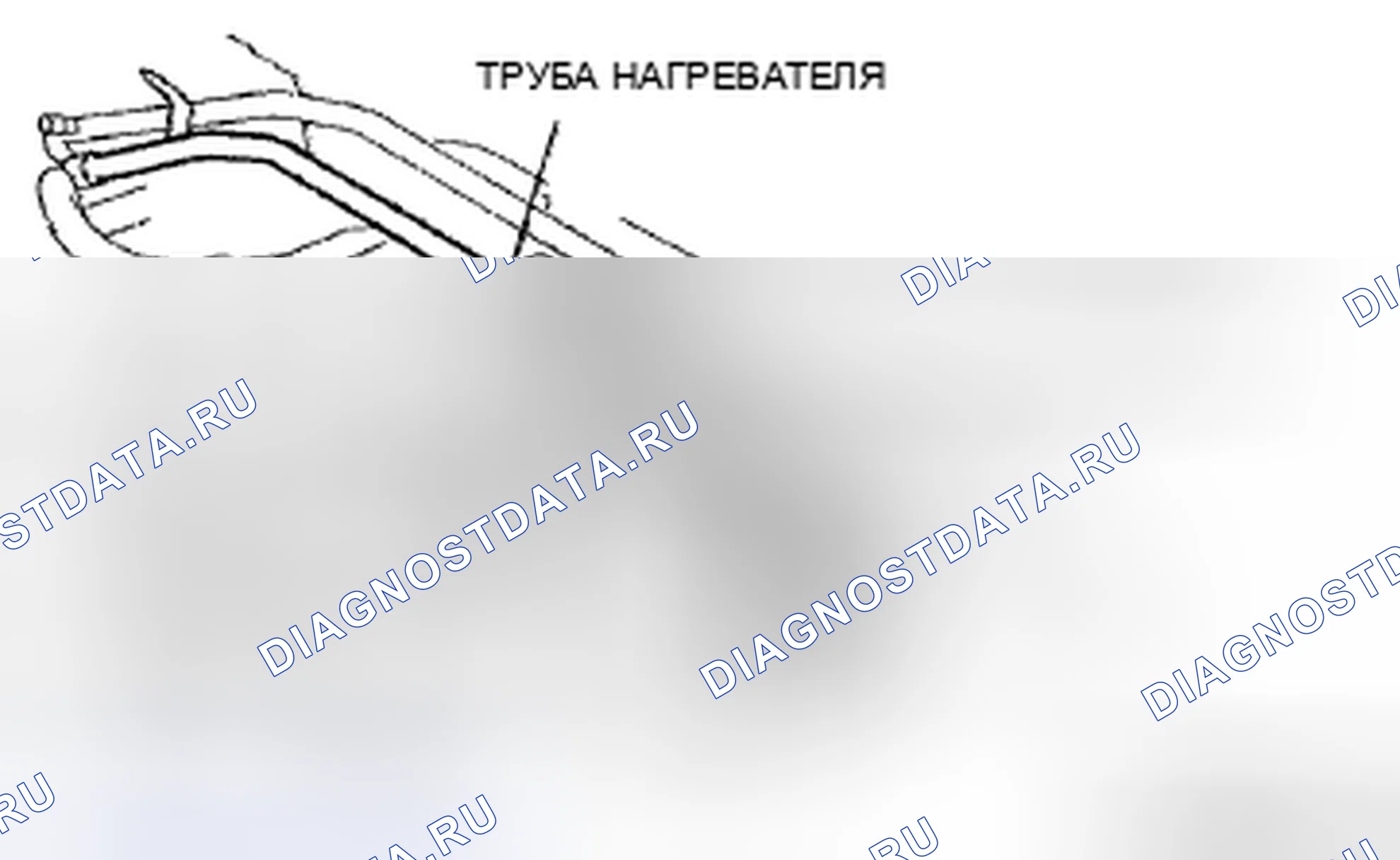 Рис. 145. Mazda MX-5 NC рестайлинг