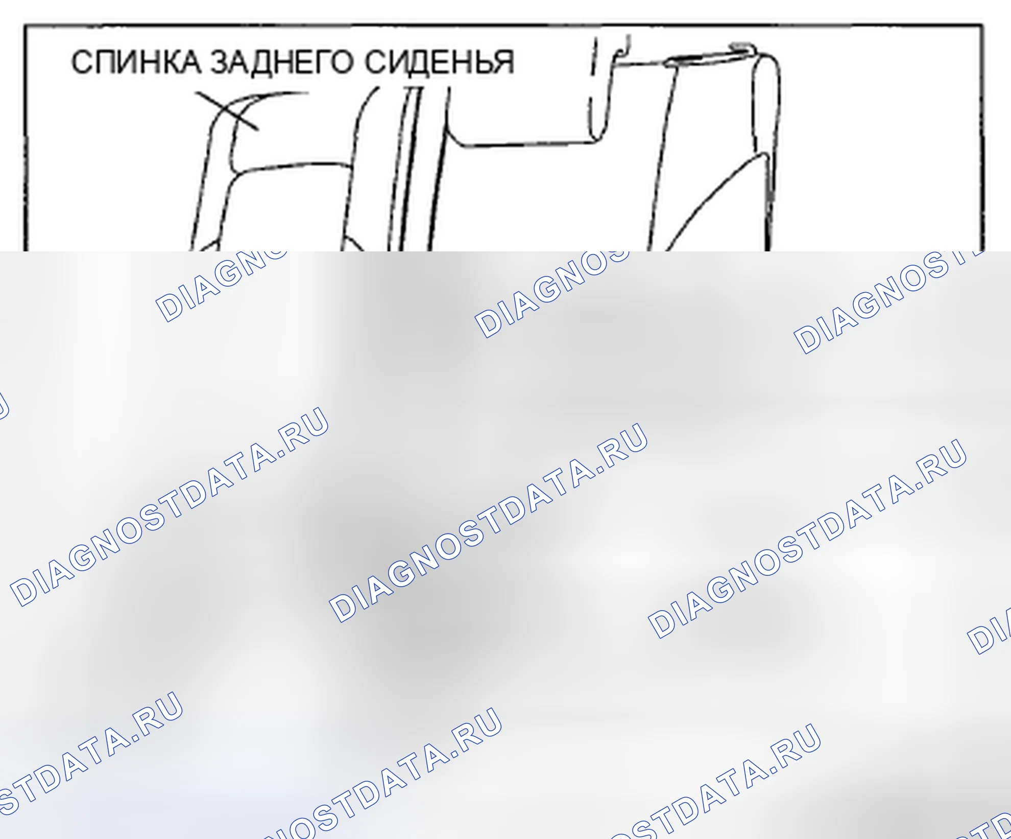 Рис. 13: 5HB. Honda CR-V IV рестайлинг