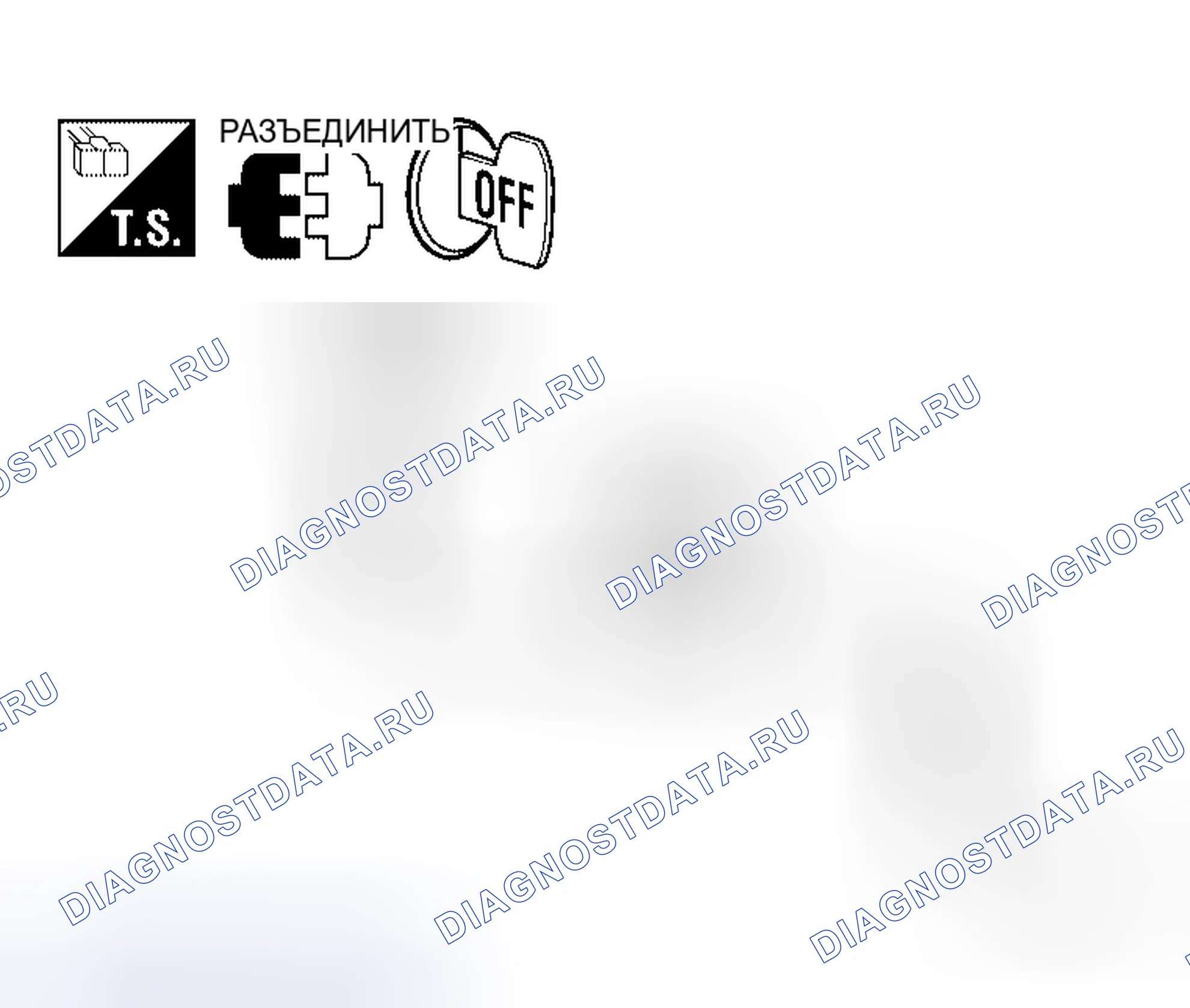 Рис. 170. Honda Torneo I