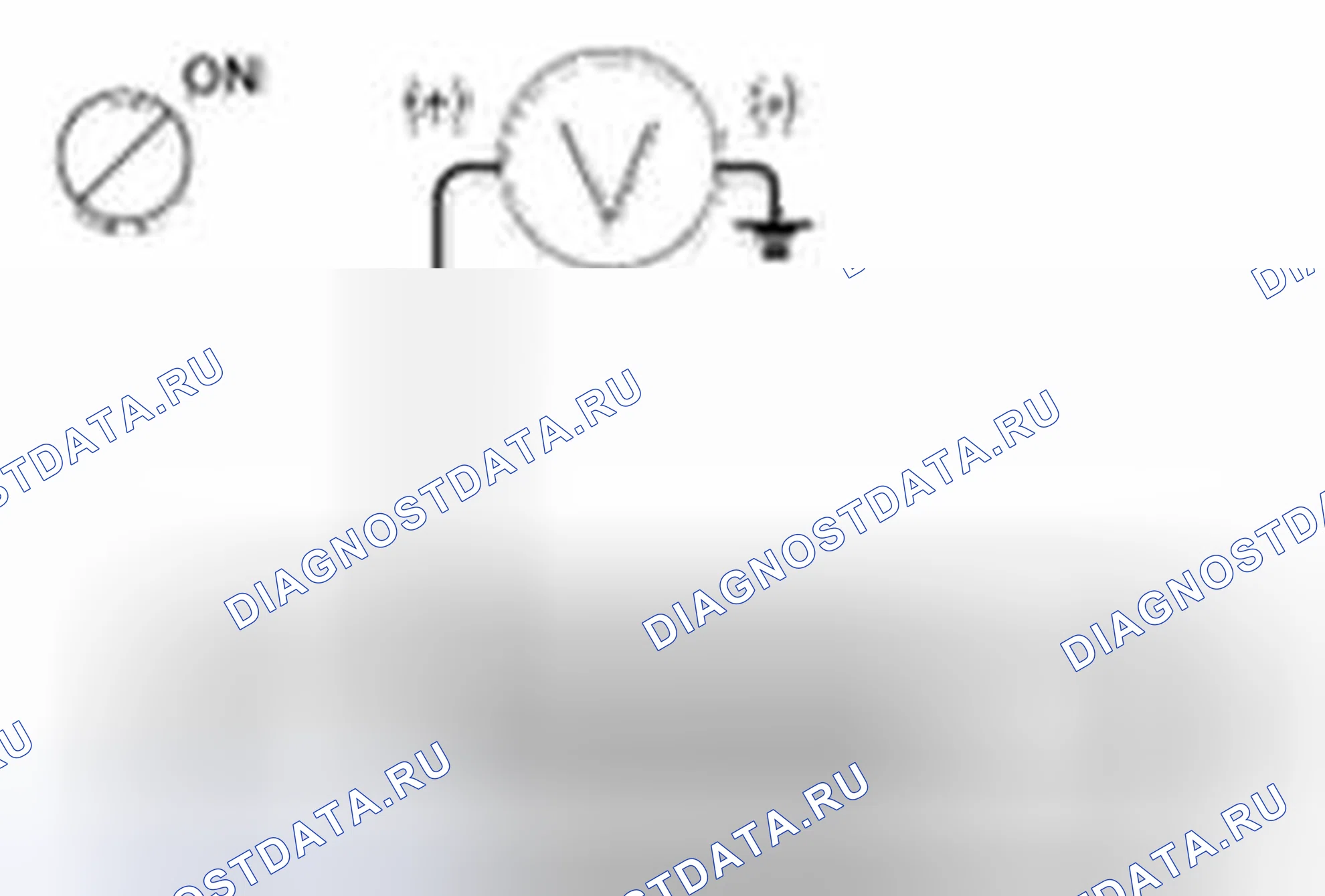 Рис. 23: Проверка цепи источника питания. Hyundai Veracruz I