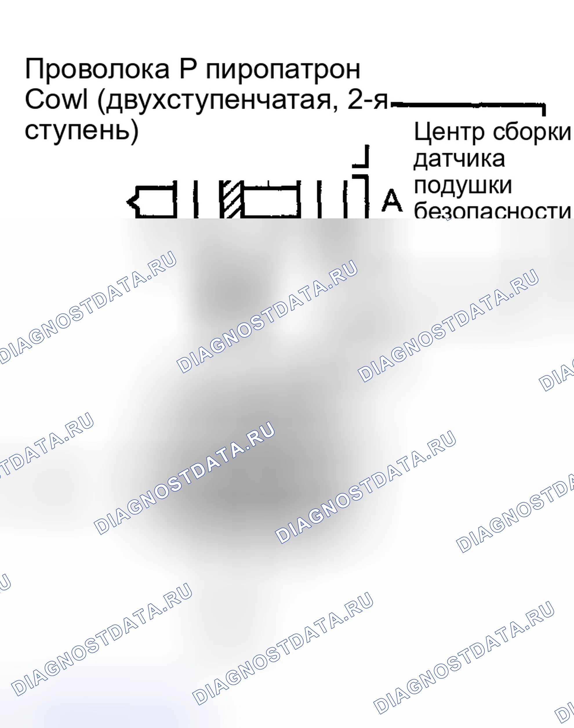 Рис. 292: ПРОЦЕДУРА КОНТРОЛЯ. Toyota Highlander I рестайлинг