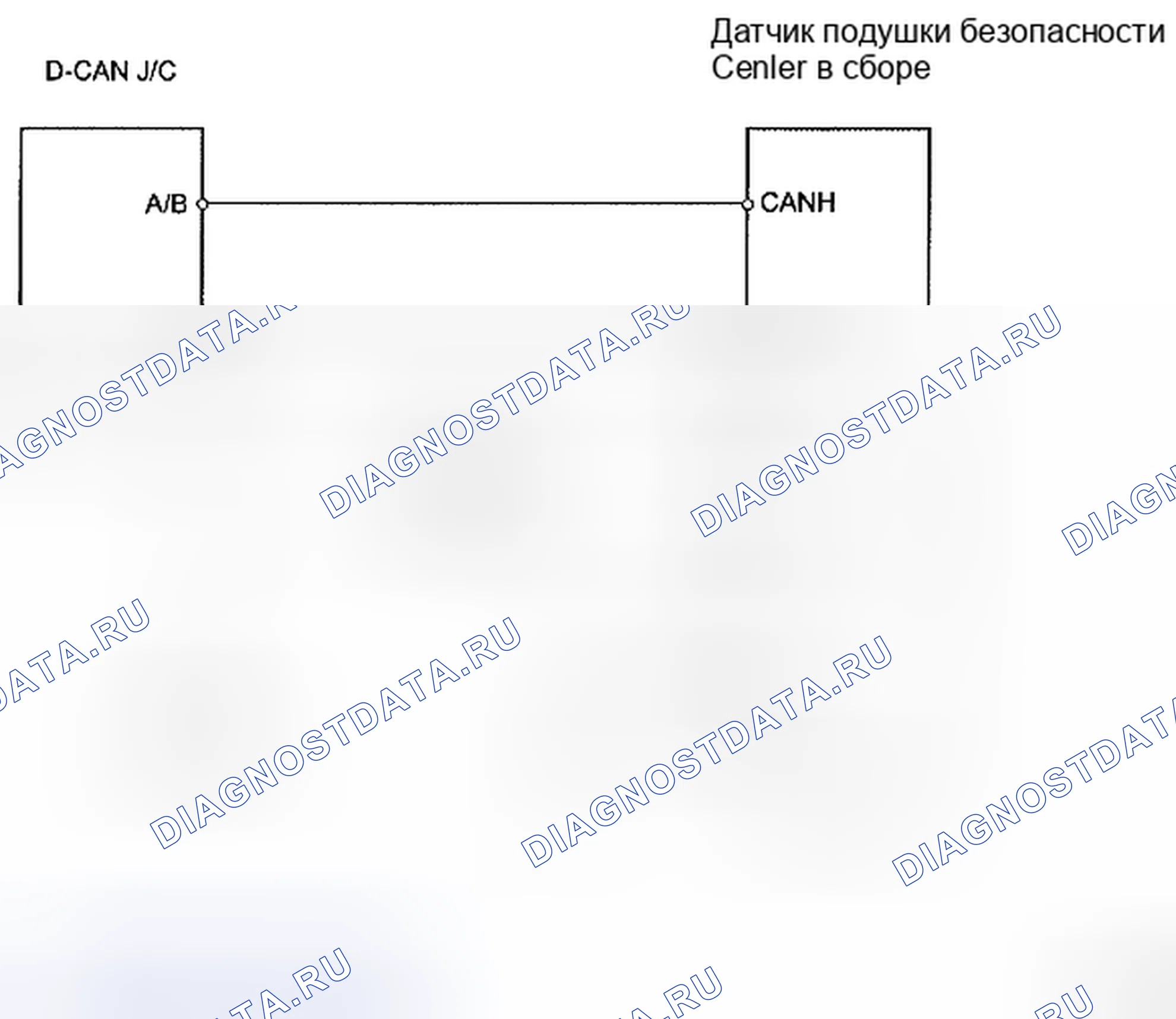 Рис. 16: электросхема. Toyota Yaris II