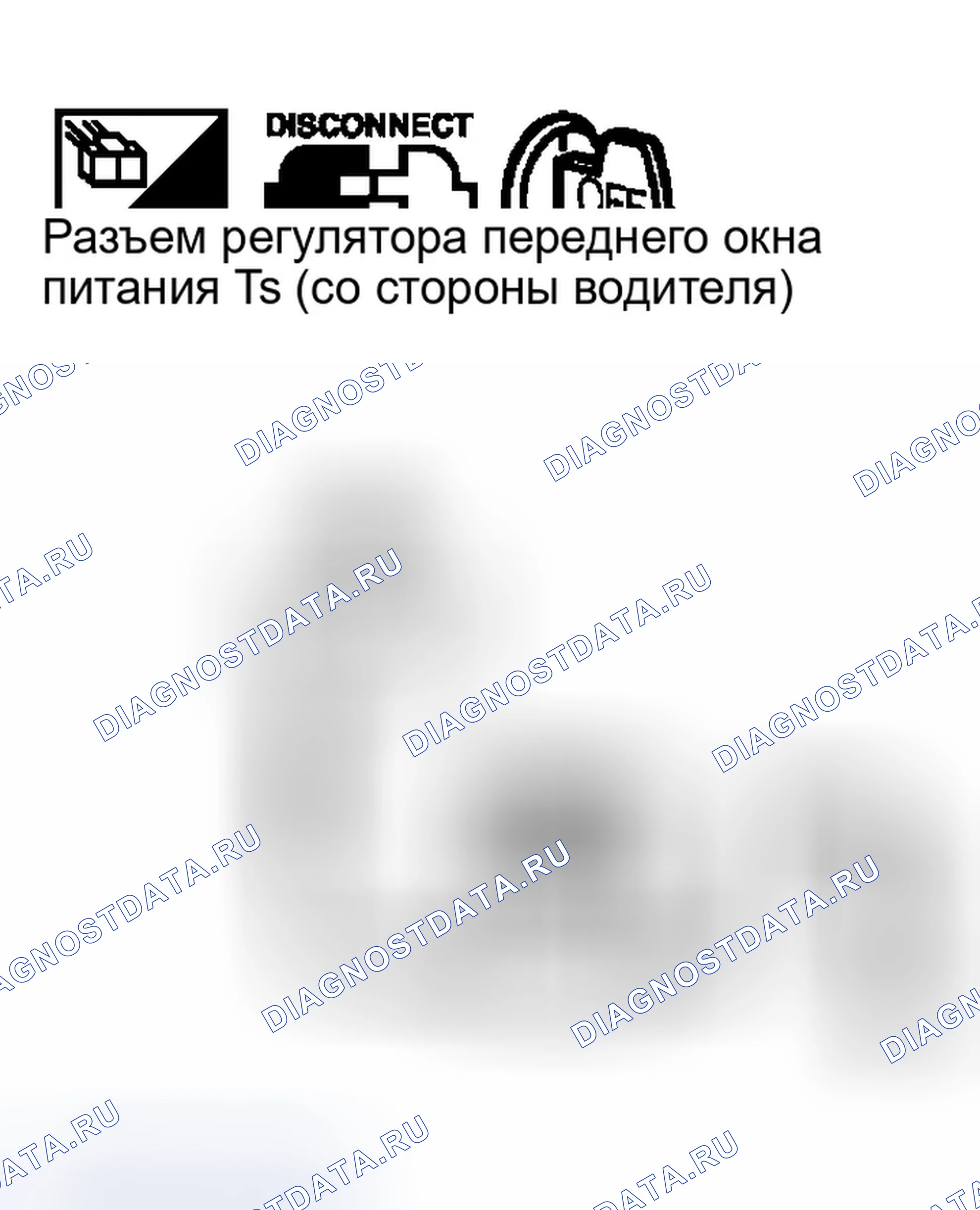 Рис. 43. Infiniti M45 II