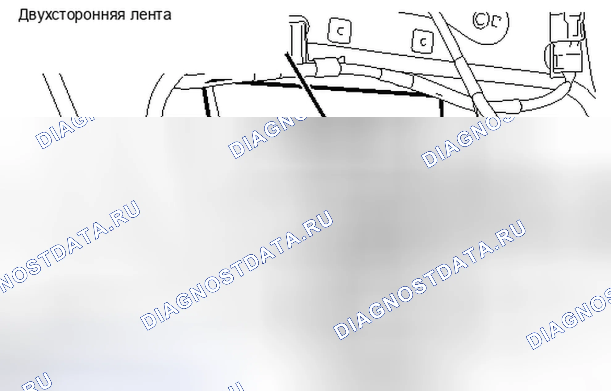Рис. 84. Haval H4 I
