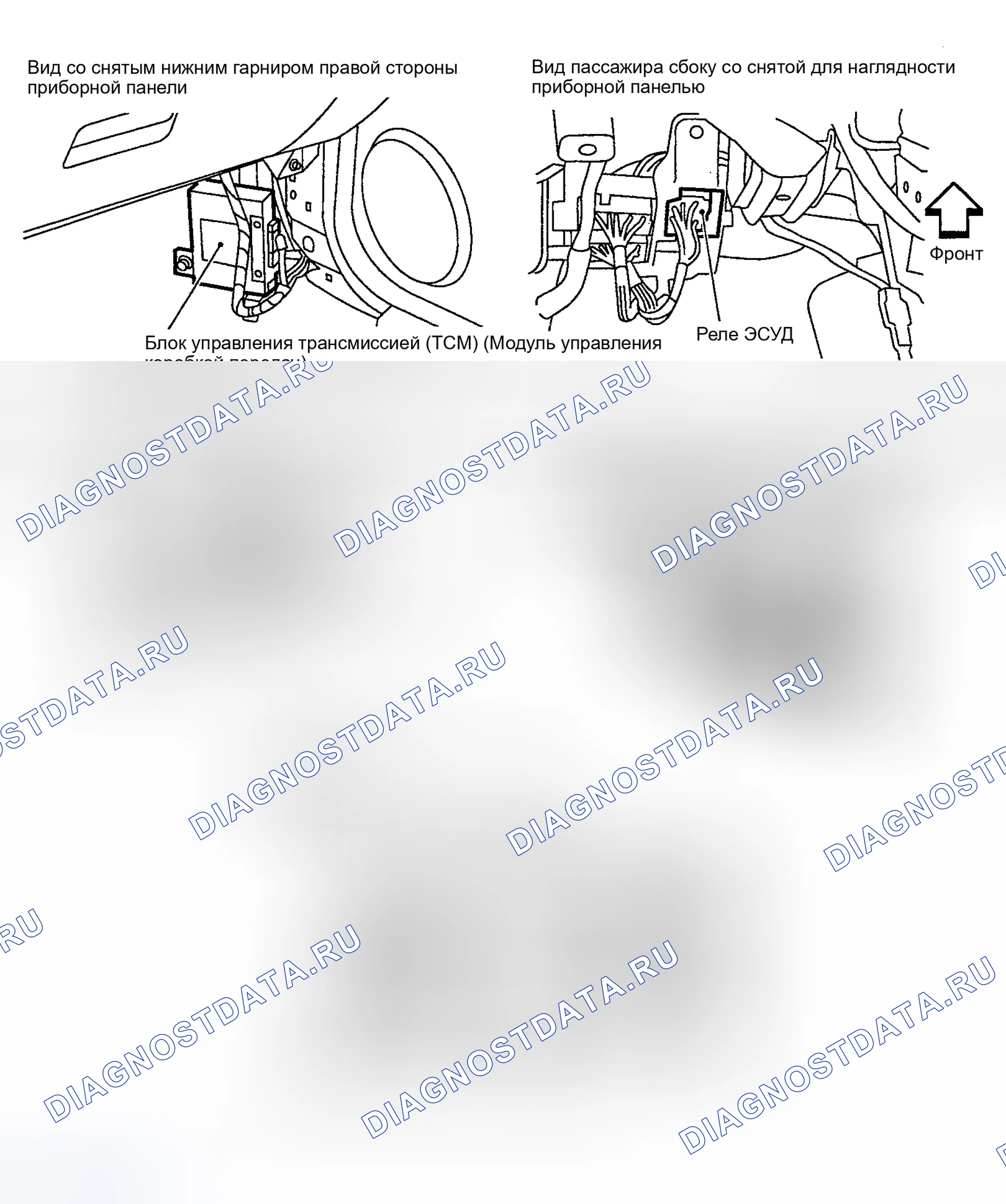 Рис. 70. Nissan Sentra B15