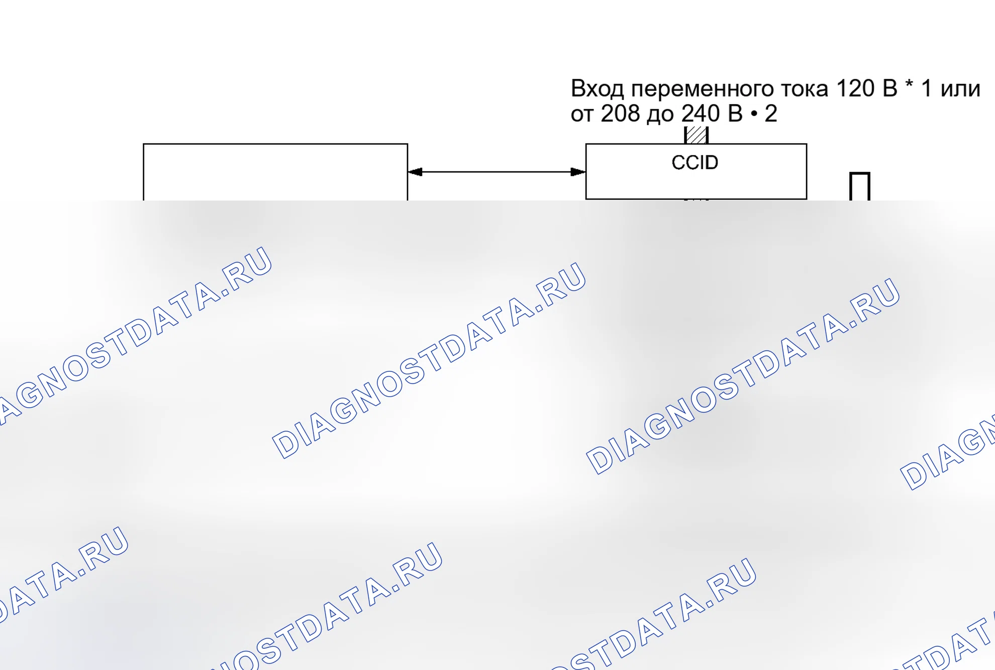 Рис. 1010: ОПИСАНИЕ СИСТЕМЫ. Toyota Prius III рестайлинг