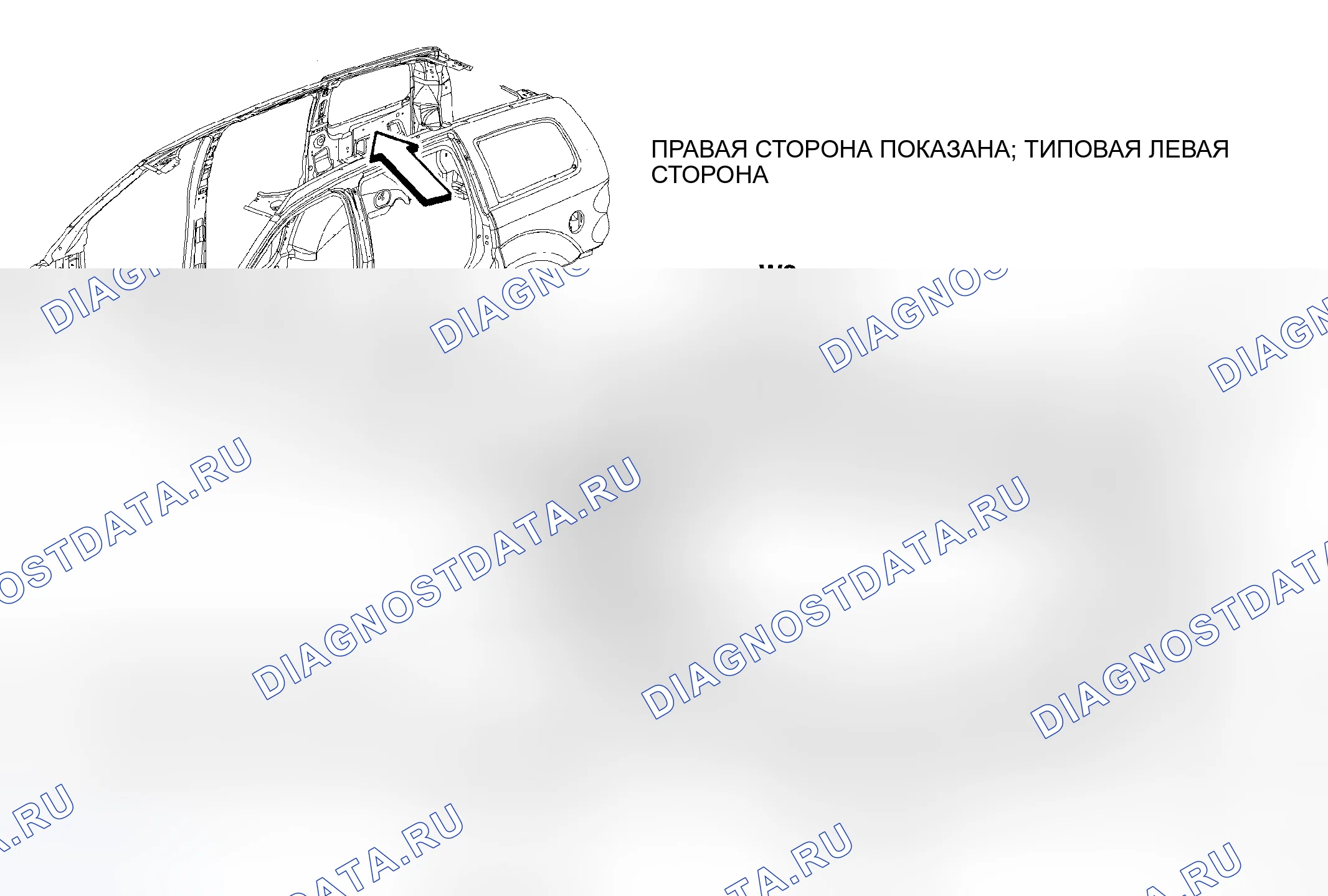 Рис. 108. Dodge Durango II рестайлинг