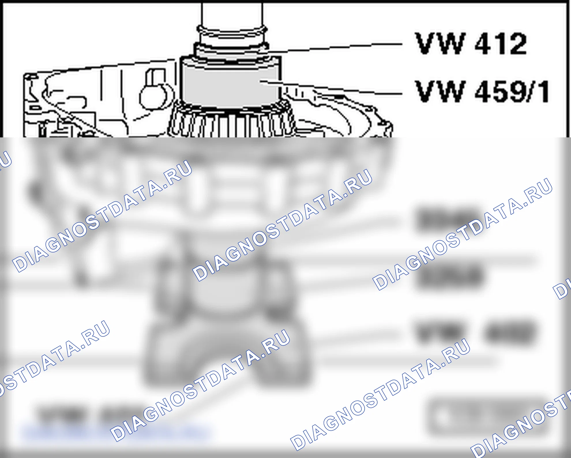 Оттягивание наружного кольца конического роликового подшипника. SEAT Alhambra I