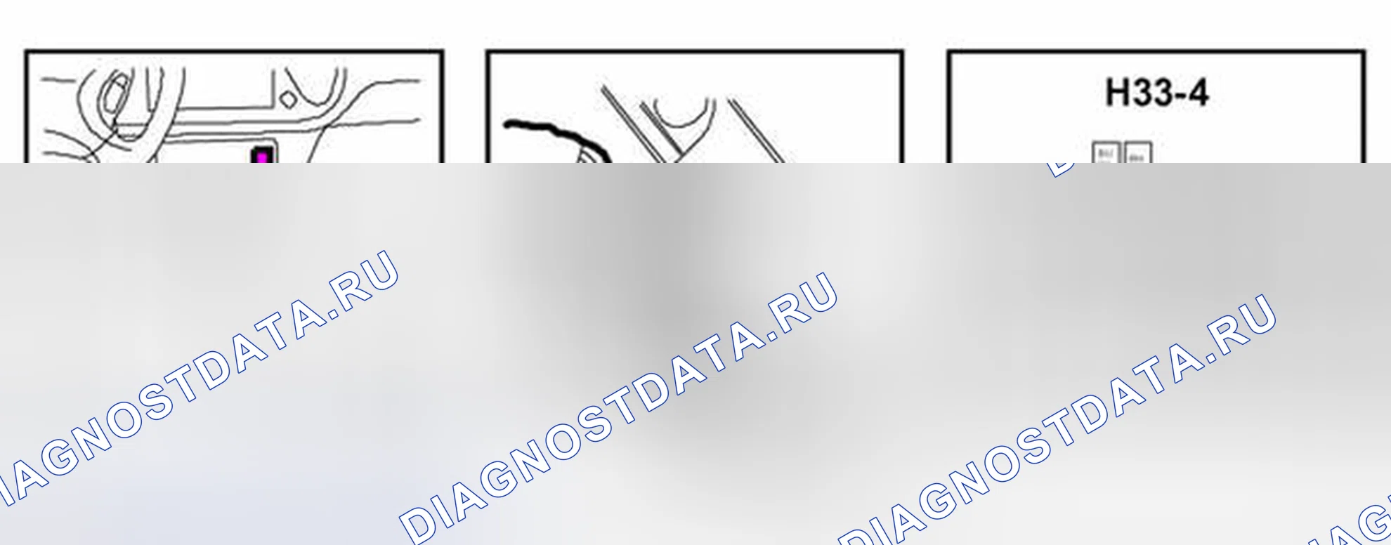 Рис. 54: Идентификация разъема H33-3. Kia Optima I рестайлинг
