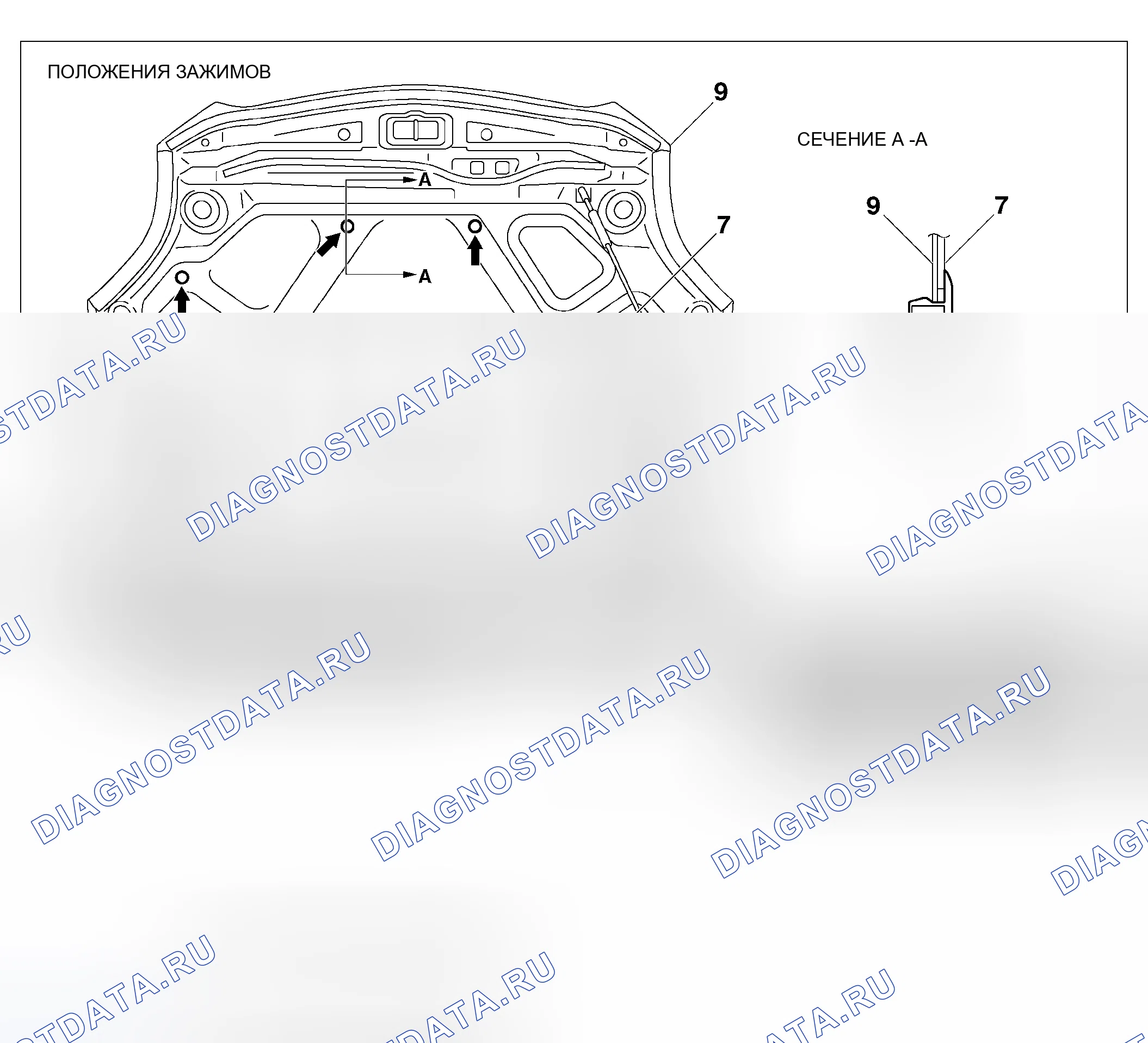 Рис. 7. Honda Fit Aria I