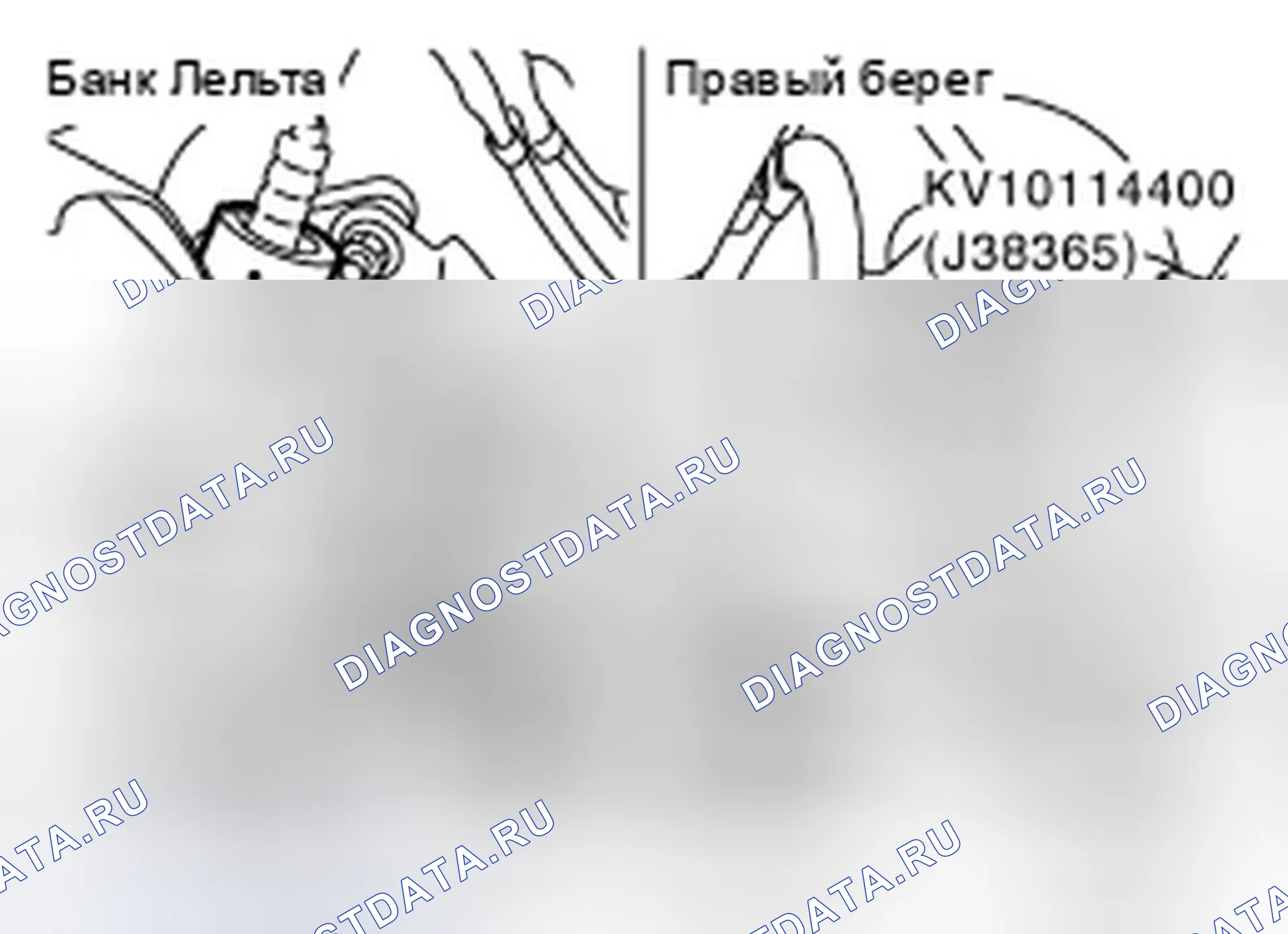 Рис. 3: ДЕМОНТАЖ. Infiniti M45 III рестайлинг